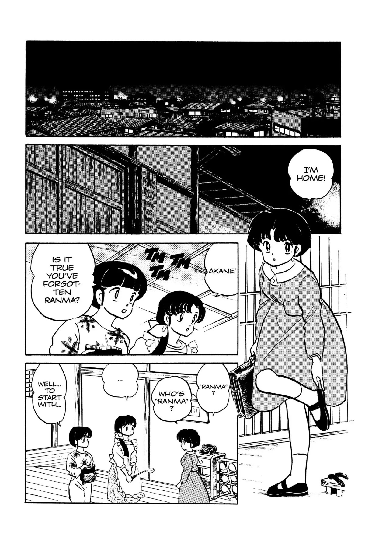 Ranma 1/2 Chapter 35 page 2 - Chapter 35: Formula #911