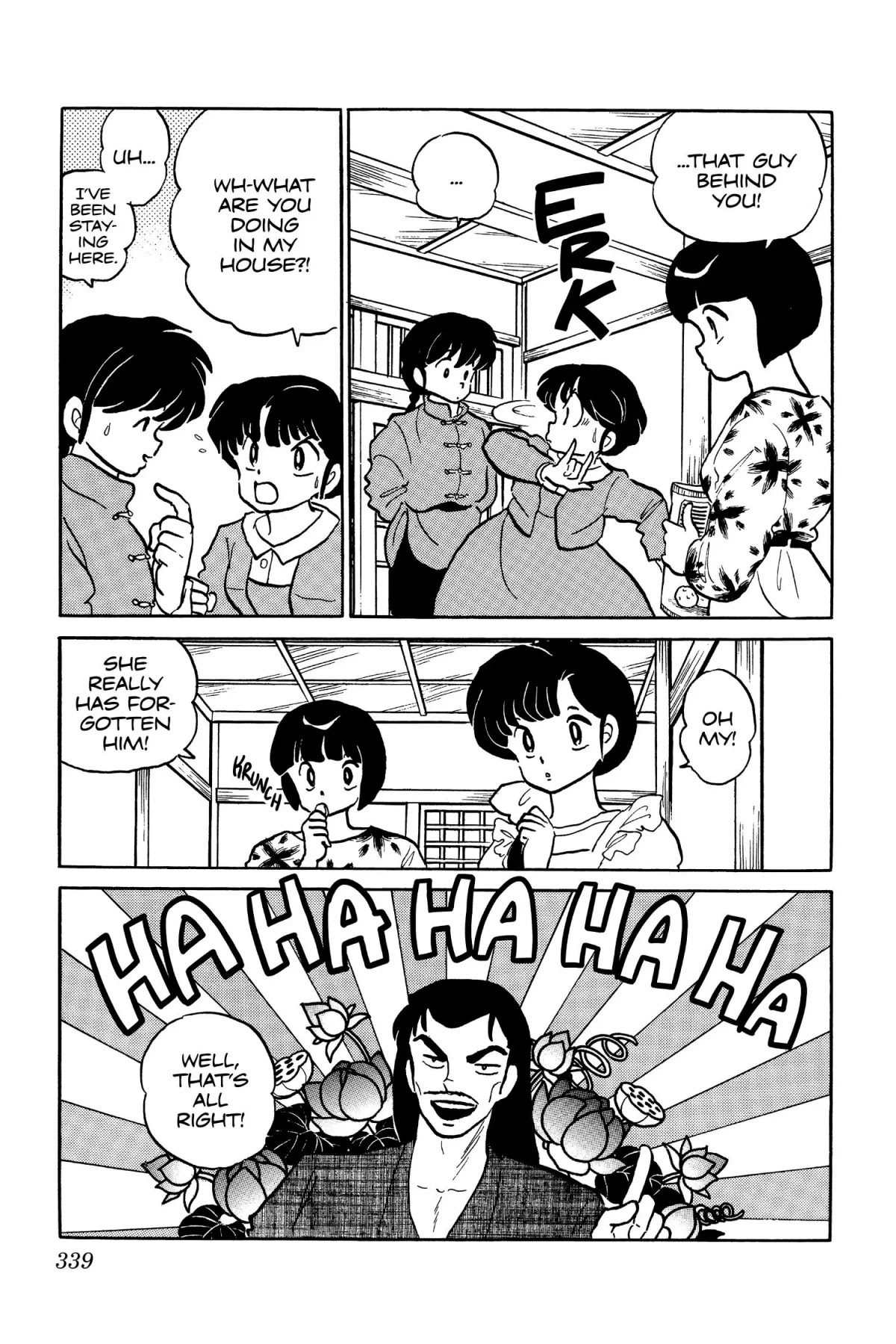 Ranma 1/2 Chapter 35 page 3 - Chapter 35: Formula #911