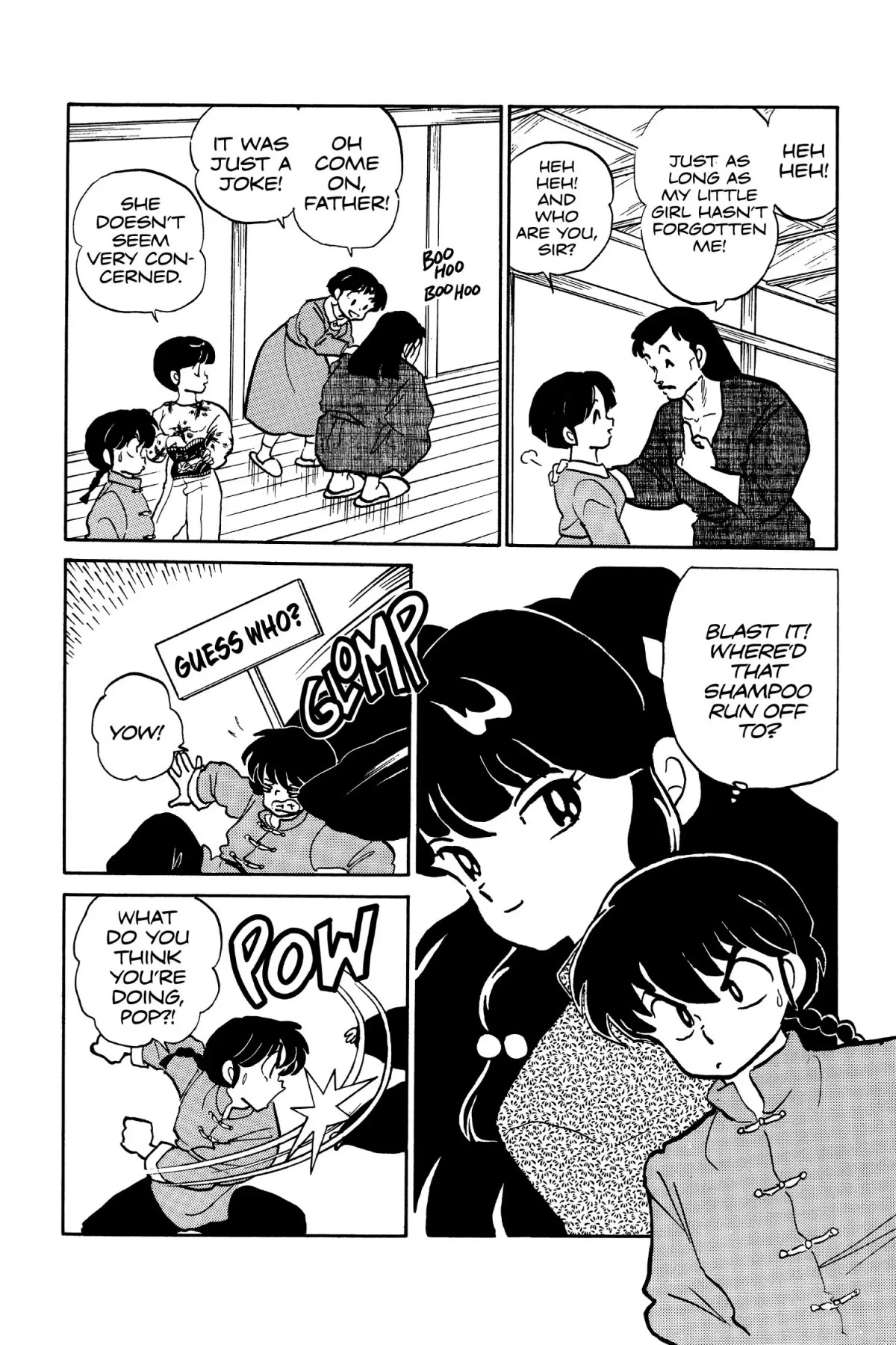 Ranma 1/2 Chapter 35 page 4 - Chapter 35: Formula #911