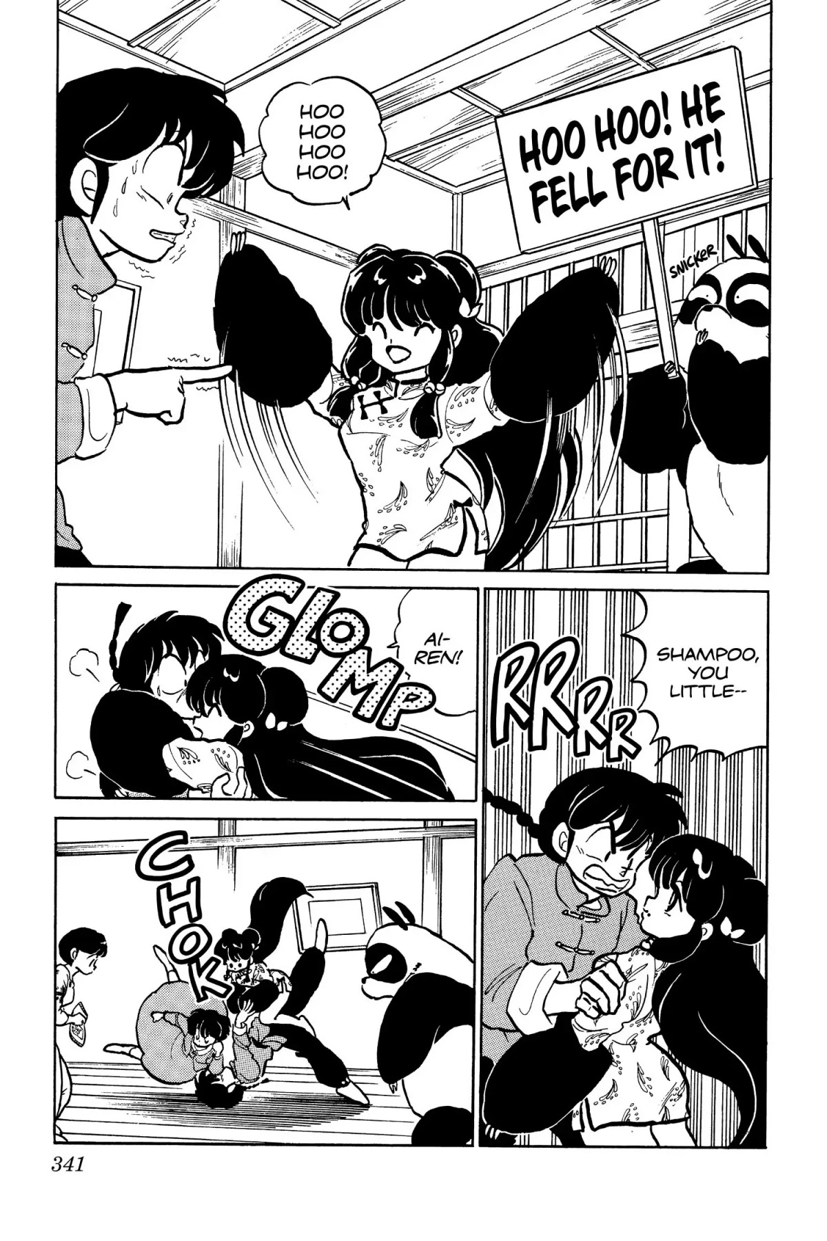 Ranma 1/2 Chapter 35 page 5 - Chapter 35: Formula #911