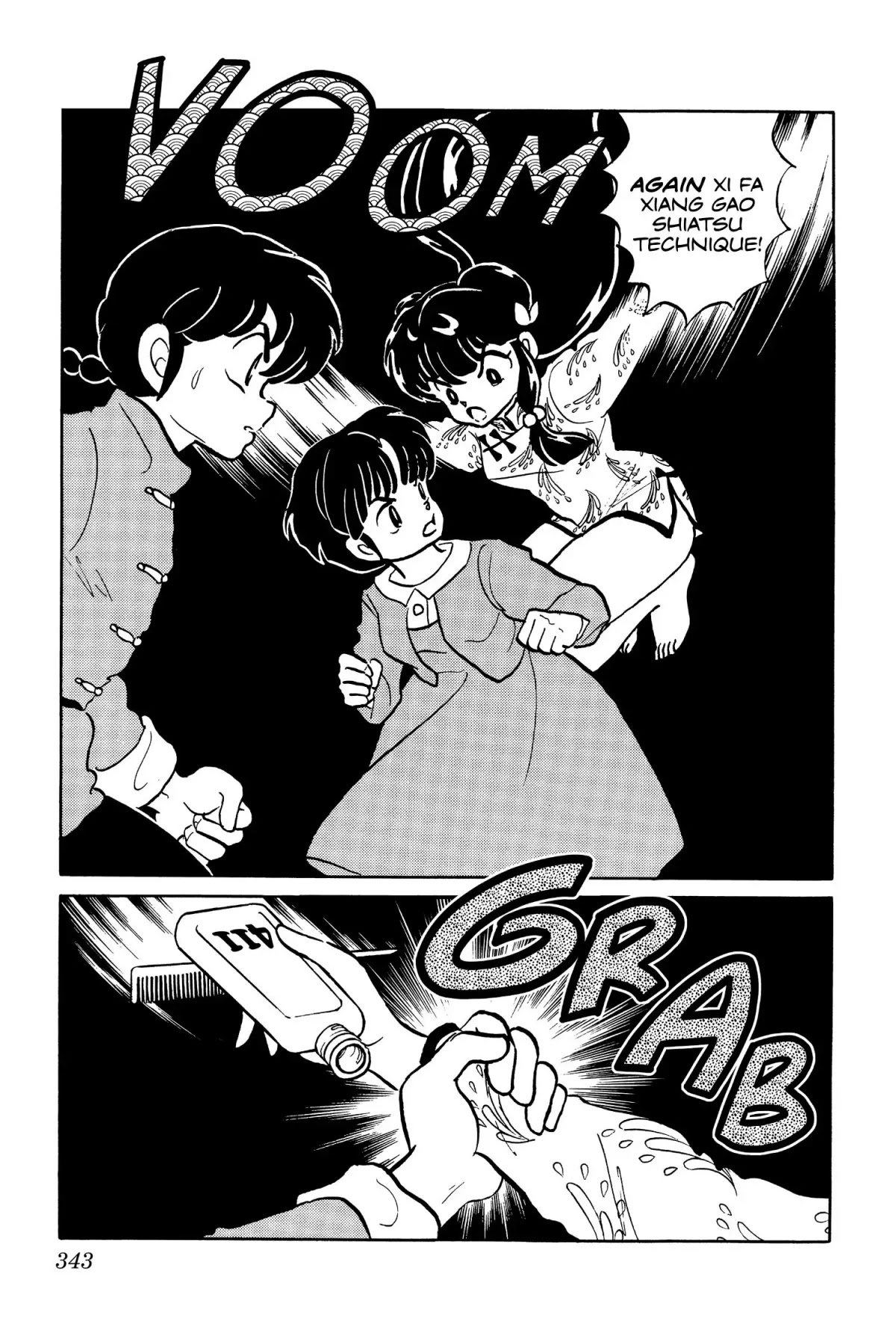 Ranma 1/2 Chapter 35 page 7 - Chapter 35: Formula #911