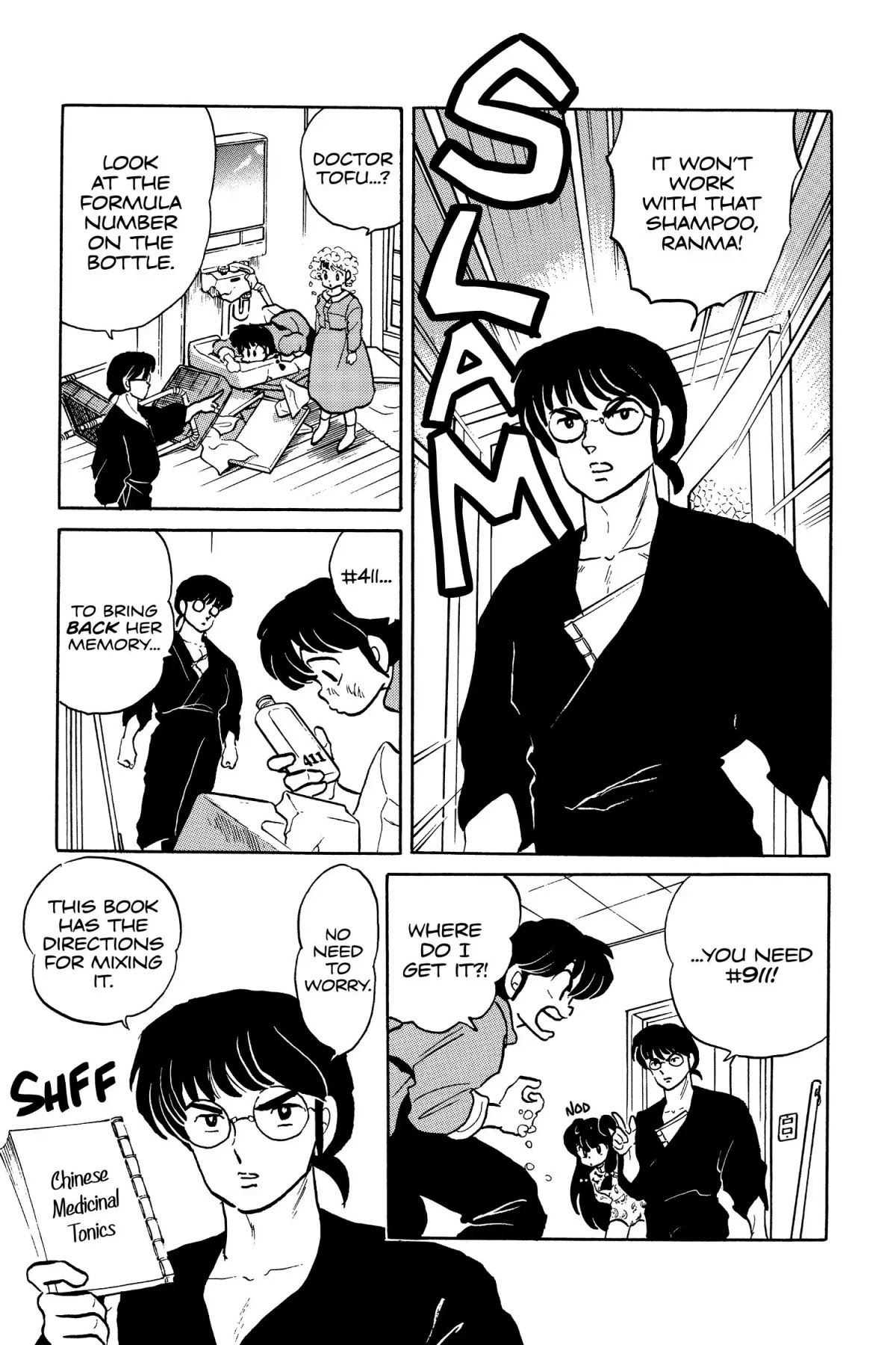 Ranma 1/2 Chapter 35 page 9 - Chapter 35: Formula #911