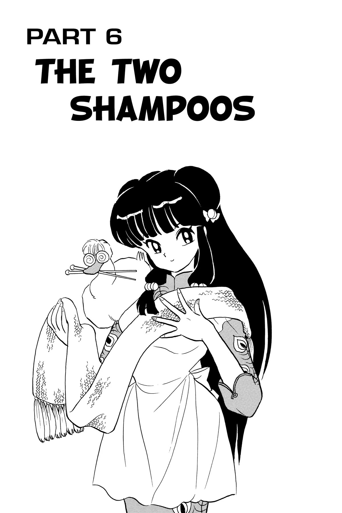 Ranma 1/2 Chapter 350 page 1 - Chapter 350: The Two Shampoos