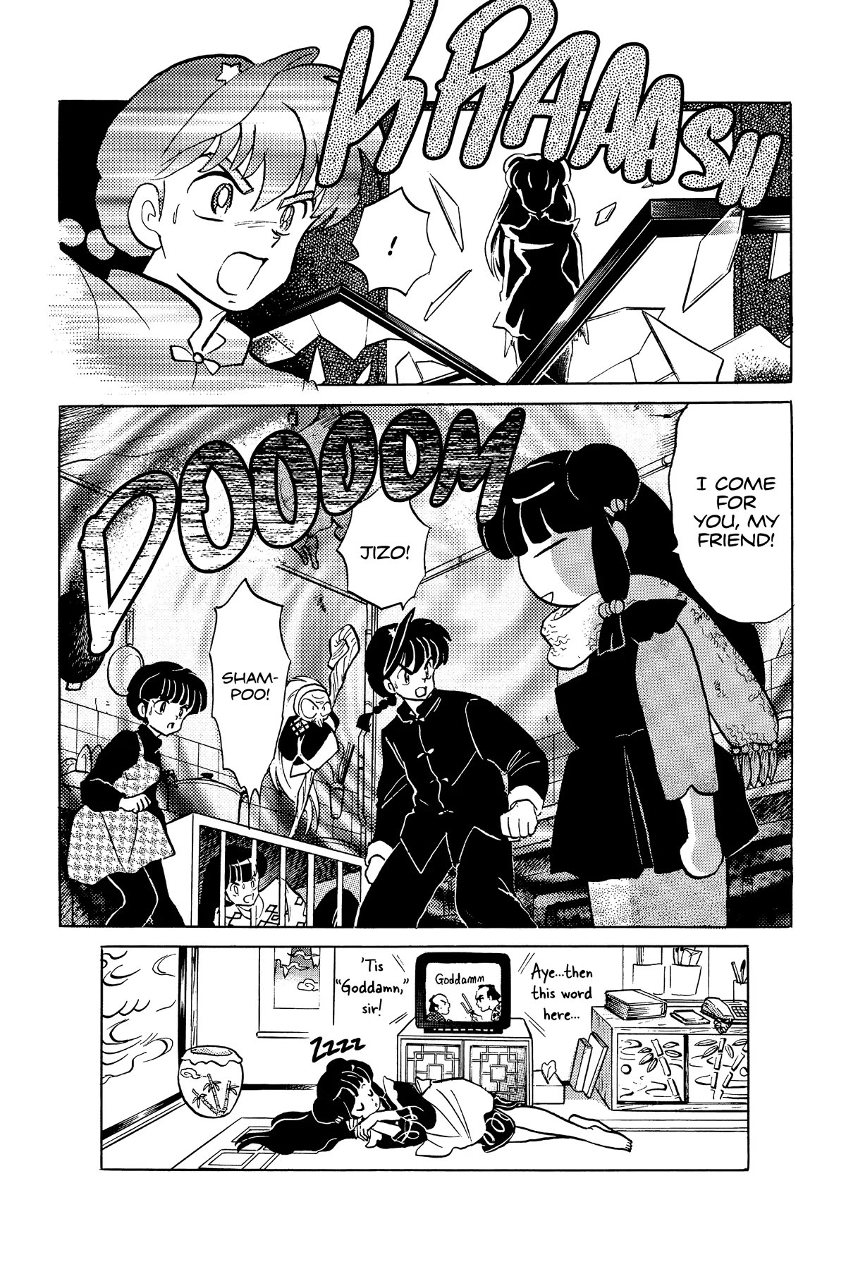Ranma 1/2 Chapter 350 page 16 - Chapter 350: The Two Shampoos