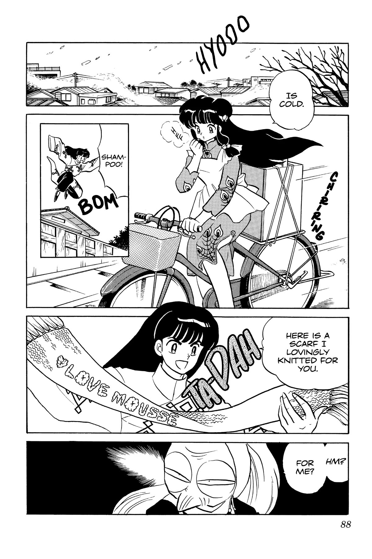 Ranma 1/2 Chapter 350 page 2 - Chapter 350: The Two Shampoos