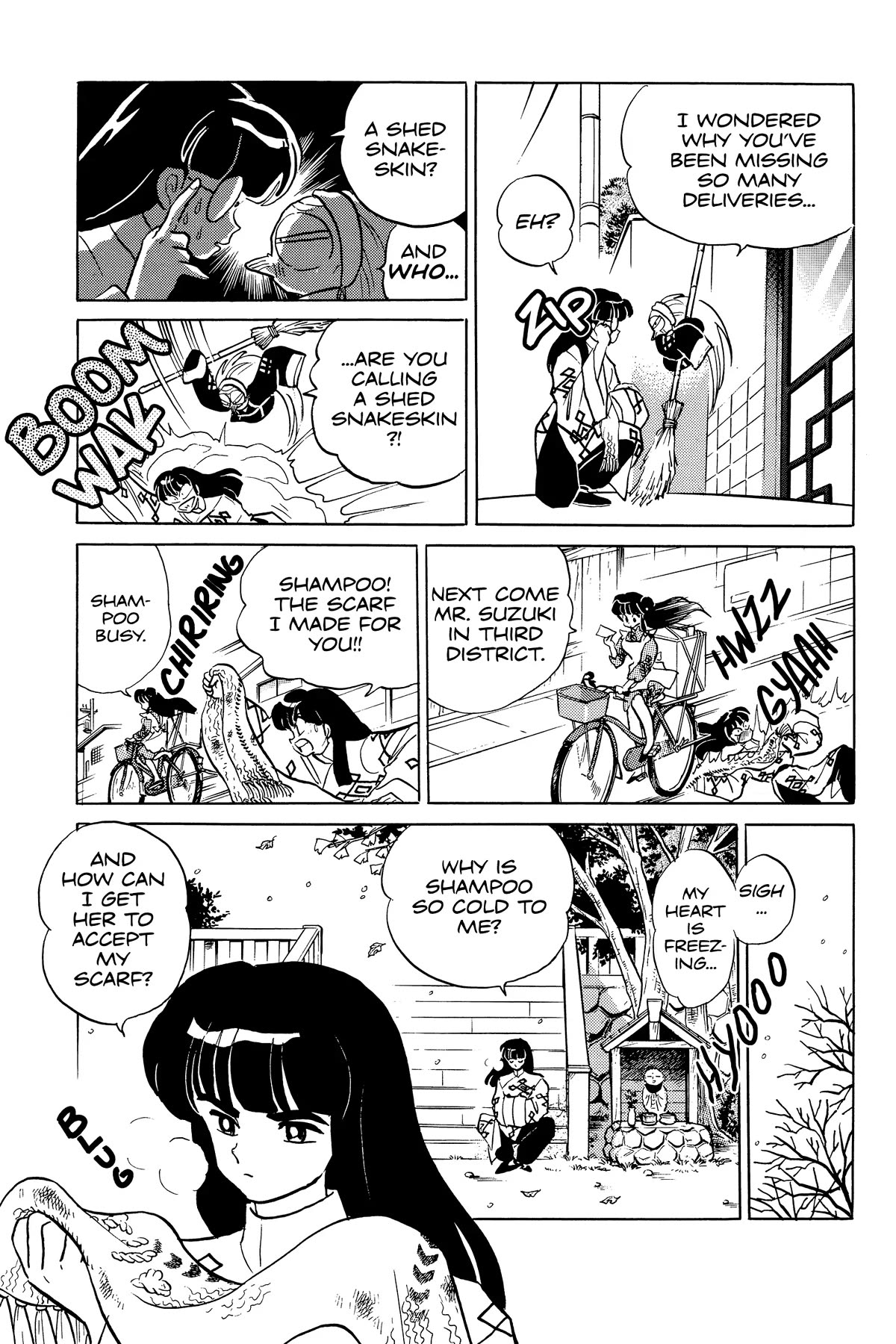 Ranma 1/2 Chapter 350 page 3 - Chapter 350: The Two Shampoos
