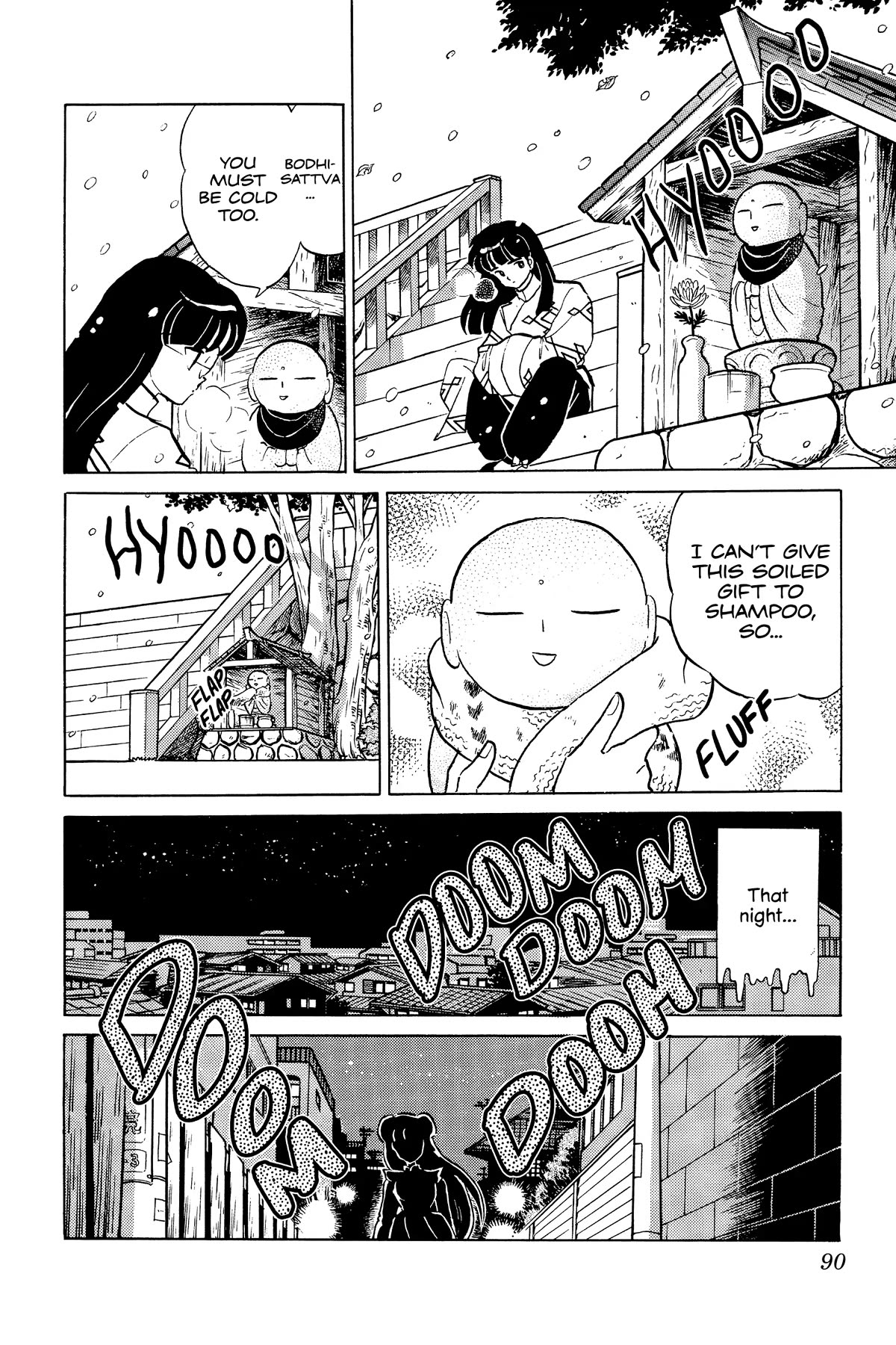 Ranma 1/2 Chapter 350 page 4 - Chapter 350: The Two Shampoos