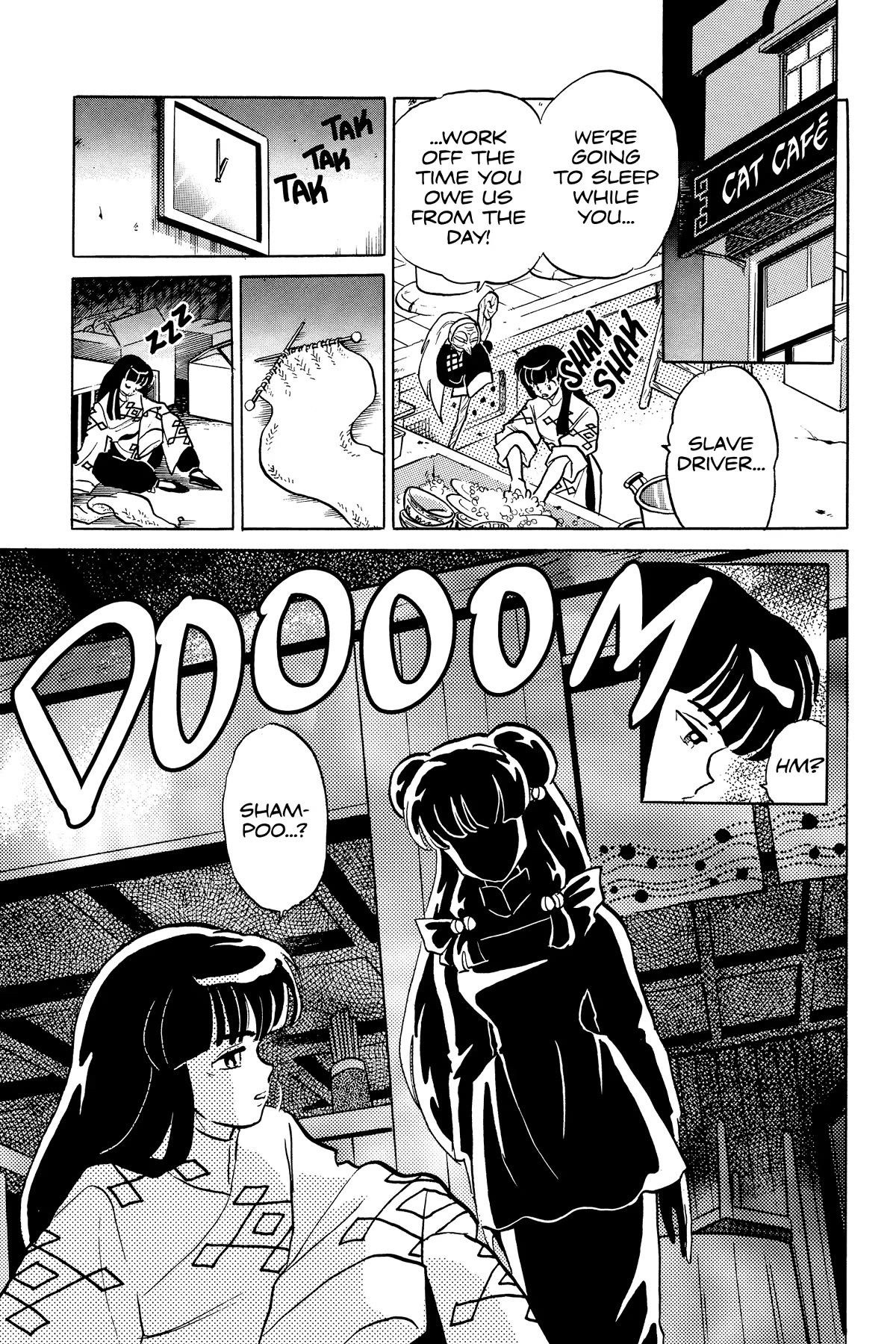 Ranma 1/2 Chapter 350 page 5 - Chapter 350: The Two Shampoos