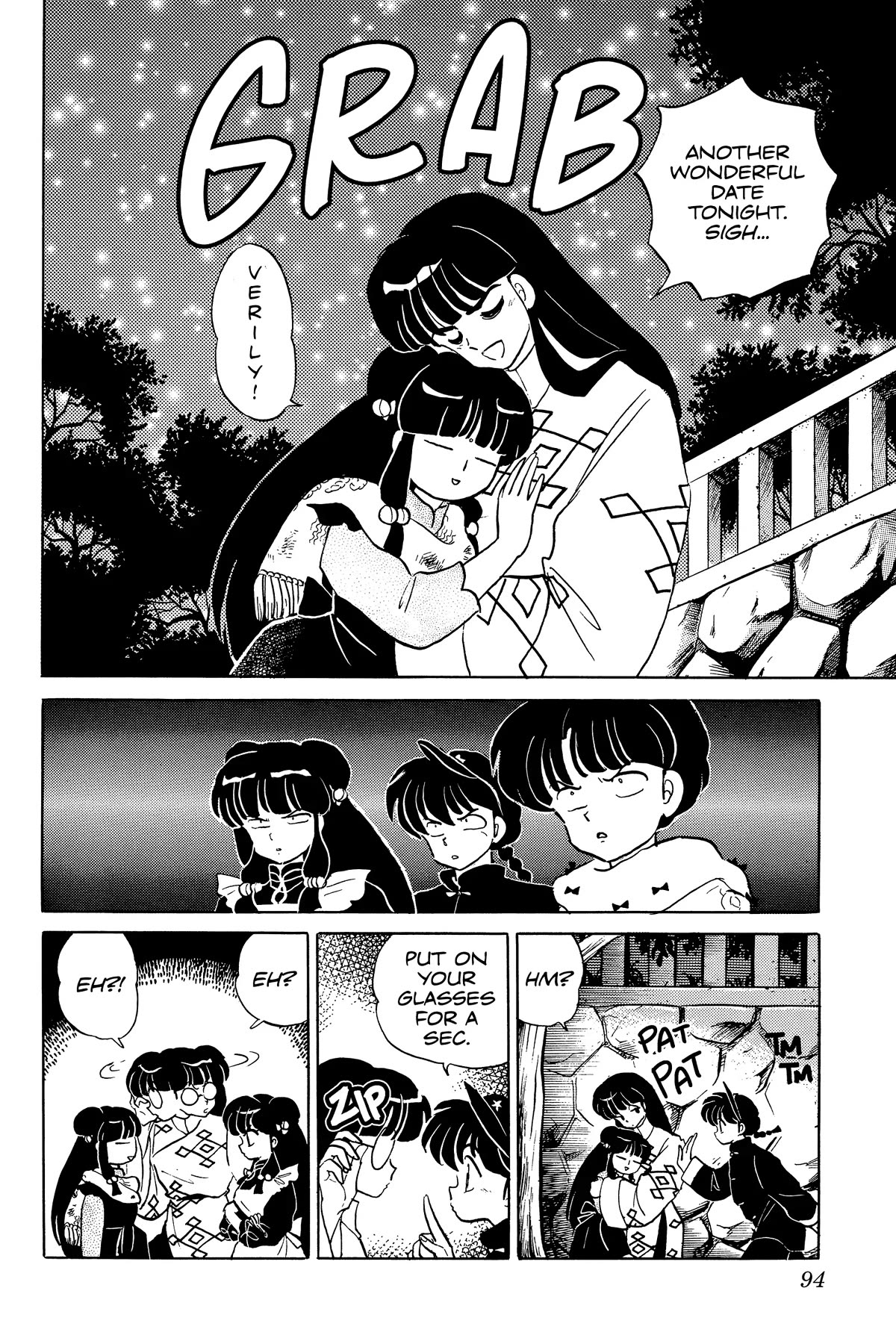 Ranma 1/2 Chapter 350 page 8 - Chapter 350: The Two Shampoos