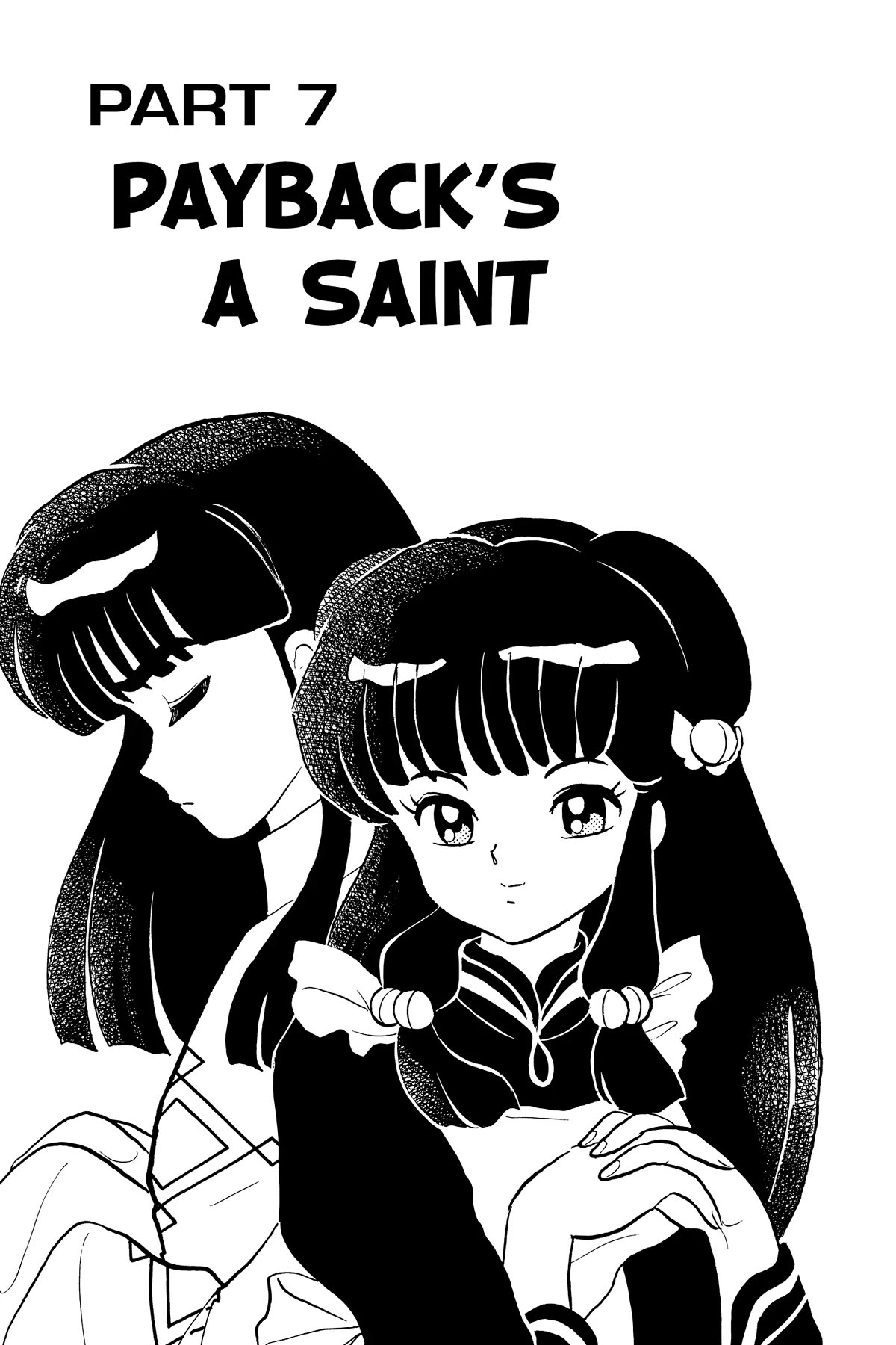 Ranma 1/2 Chapter 351 page 1 - Chapter 351: Payback's a Saint