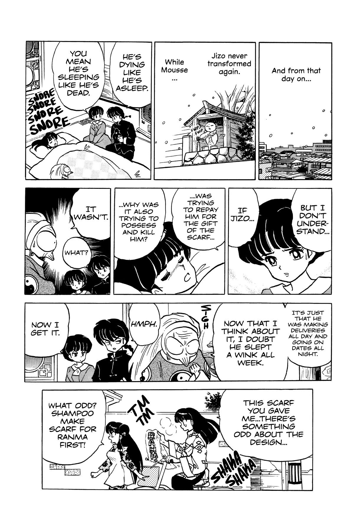 Ranma 1/2 Chapter 351 page 16 - Chapter 351: Payback's a Saint