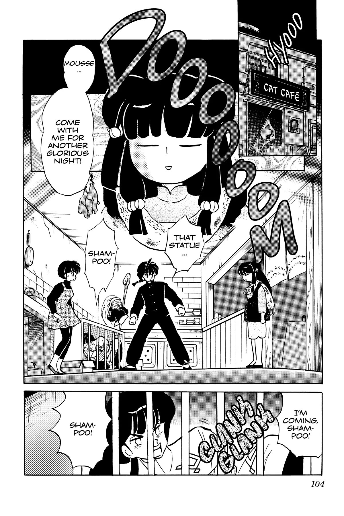 Ranma 1/2 Chapter 351 page 2 - Chapter 351: Payback's a Saint