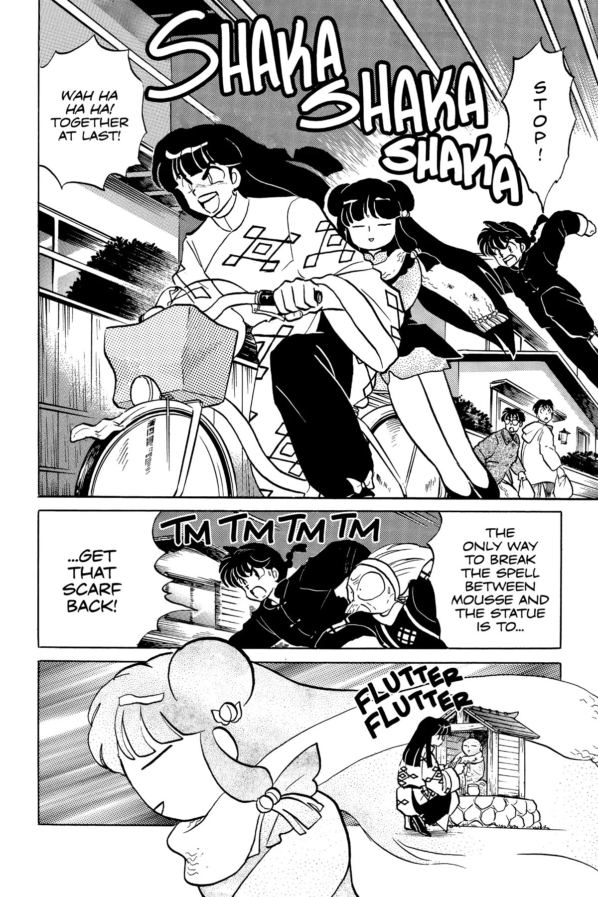 Ranma 1/2 Chapter 351 page 4 - Chapter 351: Payback's a Saint