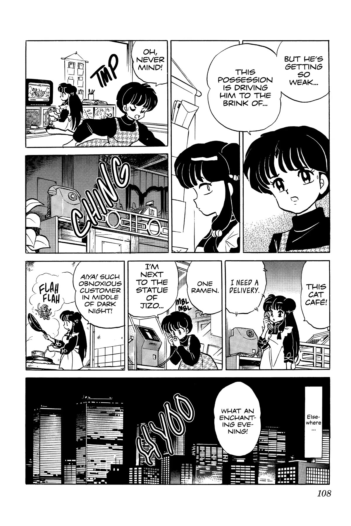 Ranma 1/2 Chapter 351 page 6 - Chapter 351: Payback's a Saint
