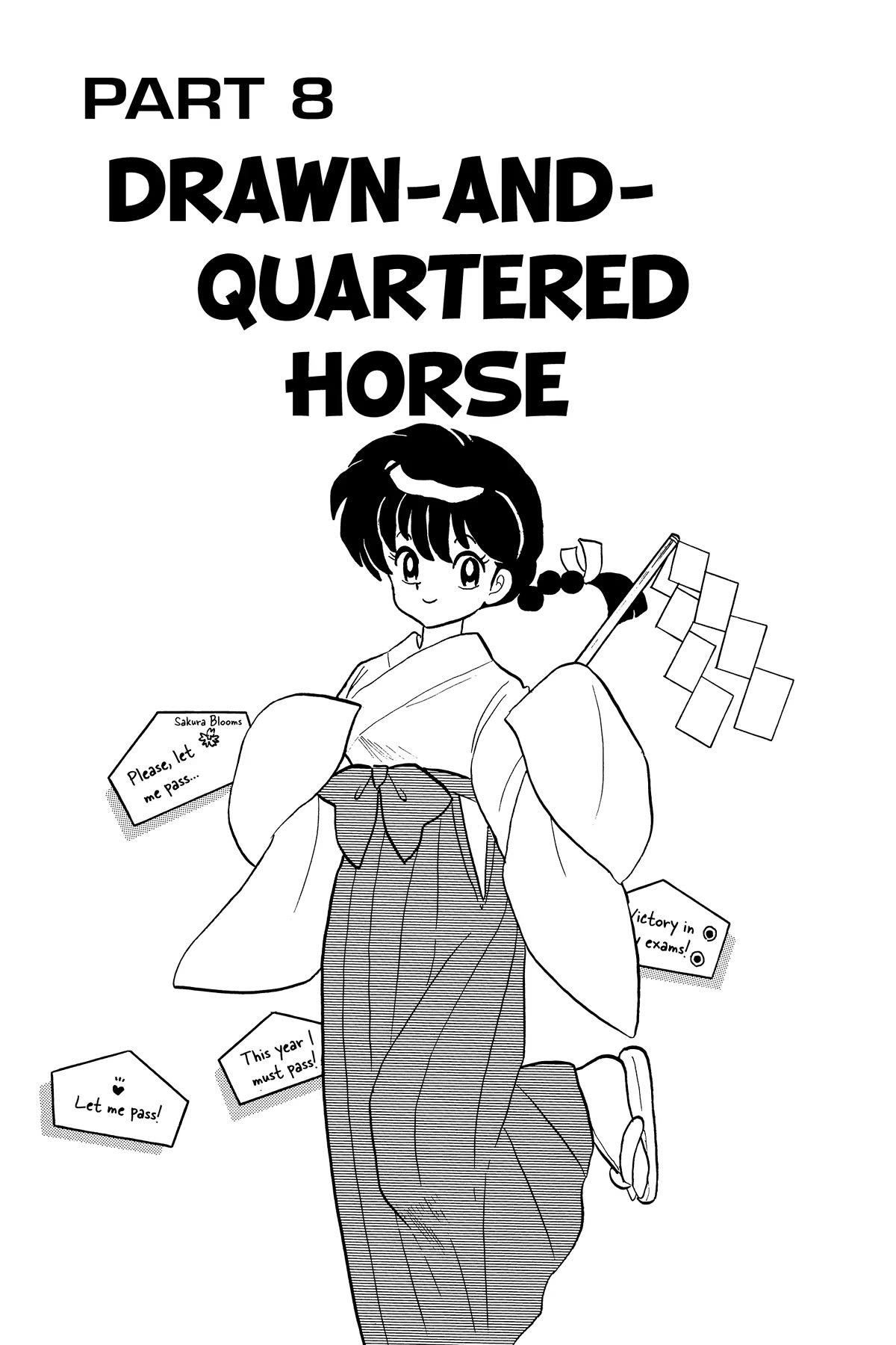 Ranma 1/2 Chapter 352 page 1 - Chapter 352: Drawn-and-Quartered Horse