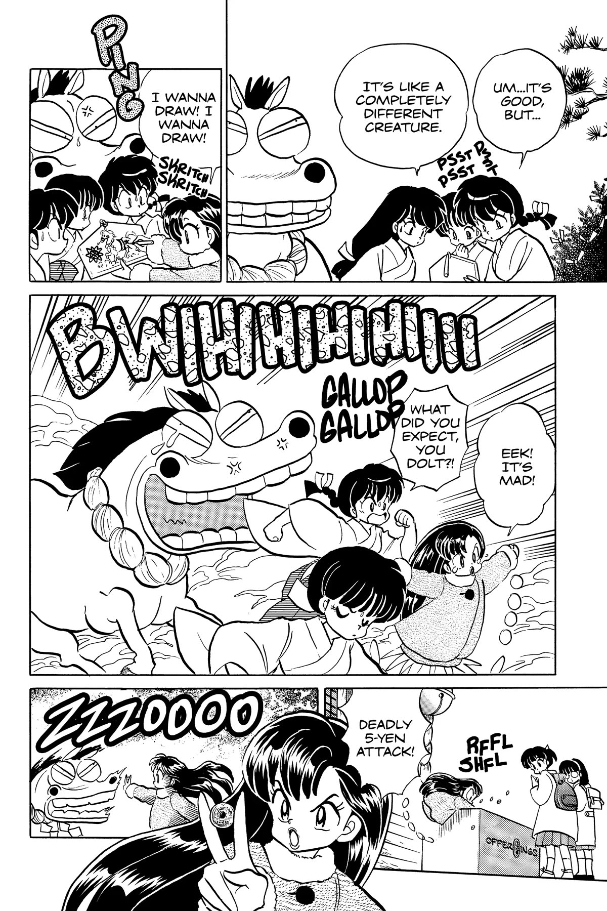 Ranma 1/2 Chapter 352 page 14 - Chapter 352: Drawn-and-Quartered Horse