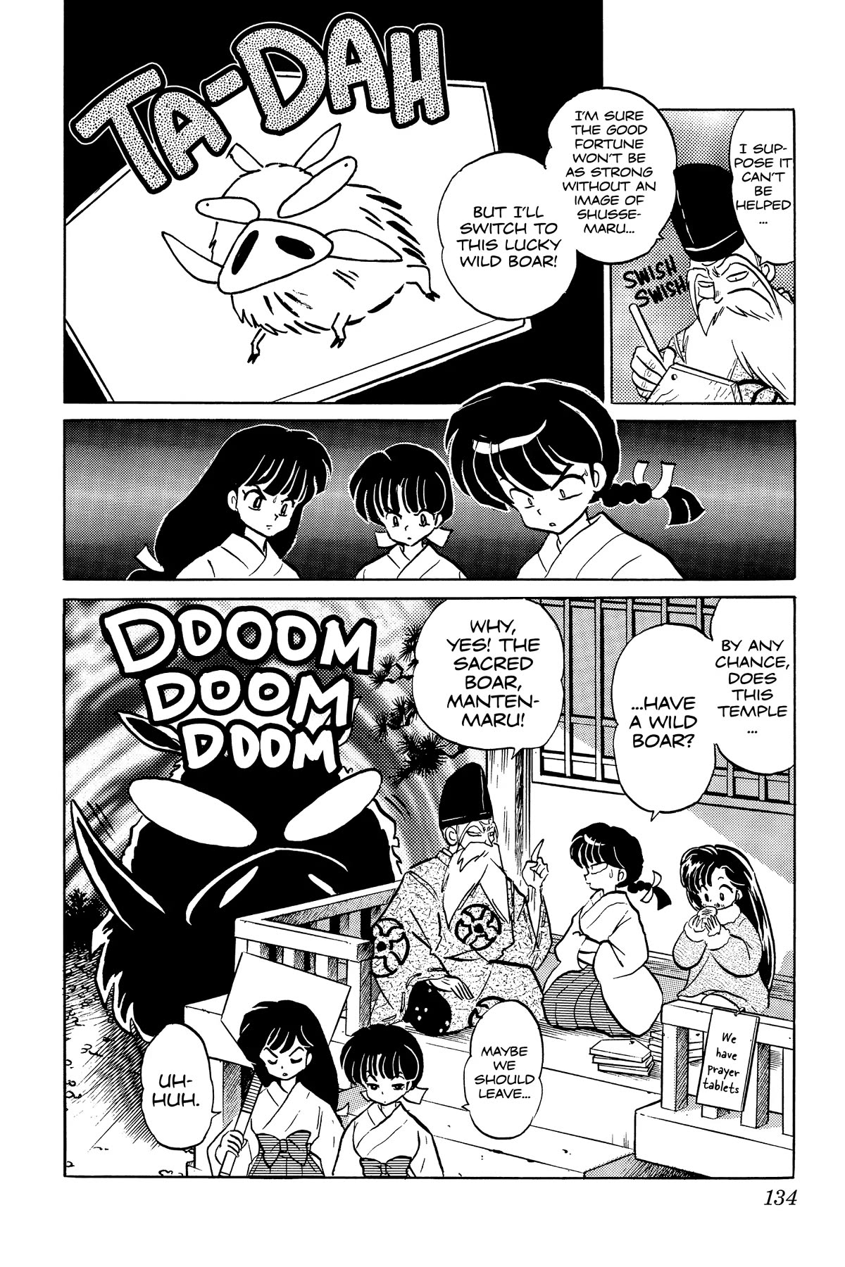 Ranma 1/2 Chapter 352 page 16 - Chapter 352: Drawn-and-Quartered Horse