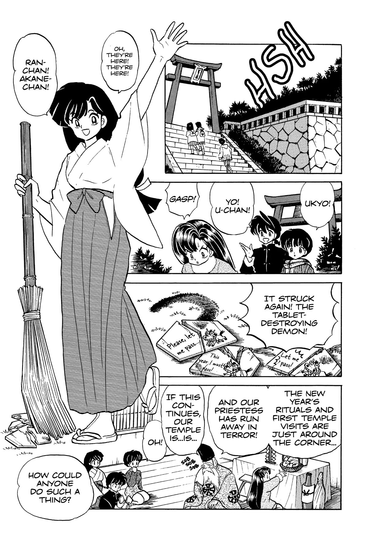 Ranma 1/2 Chapter 352 page 3 - Chapter 352: Drawn-and-Quartered Horse