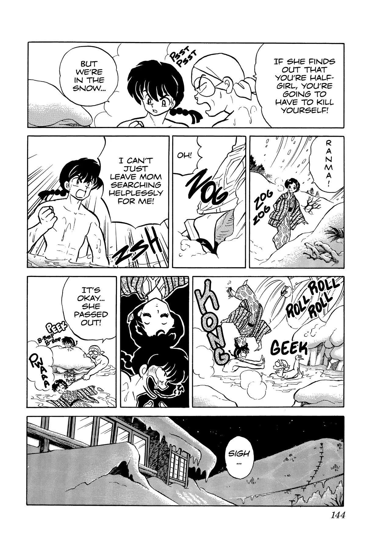 Ranma 1/2 Chapter 353 page 10 - Chapter 353: Saotome Family (Onsen) Vacation