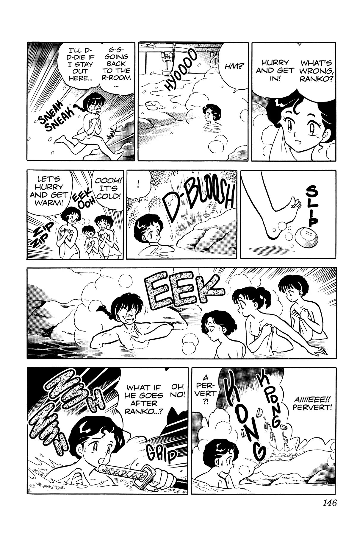 Ranma 1/2 Chapter 353 page 12 - Chapter 353: Saotome Family (Onsen) Vacation
