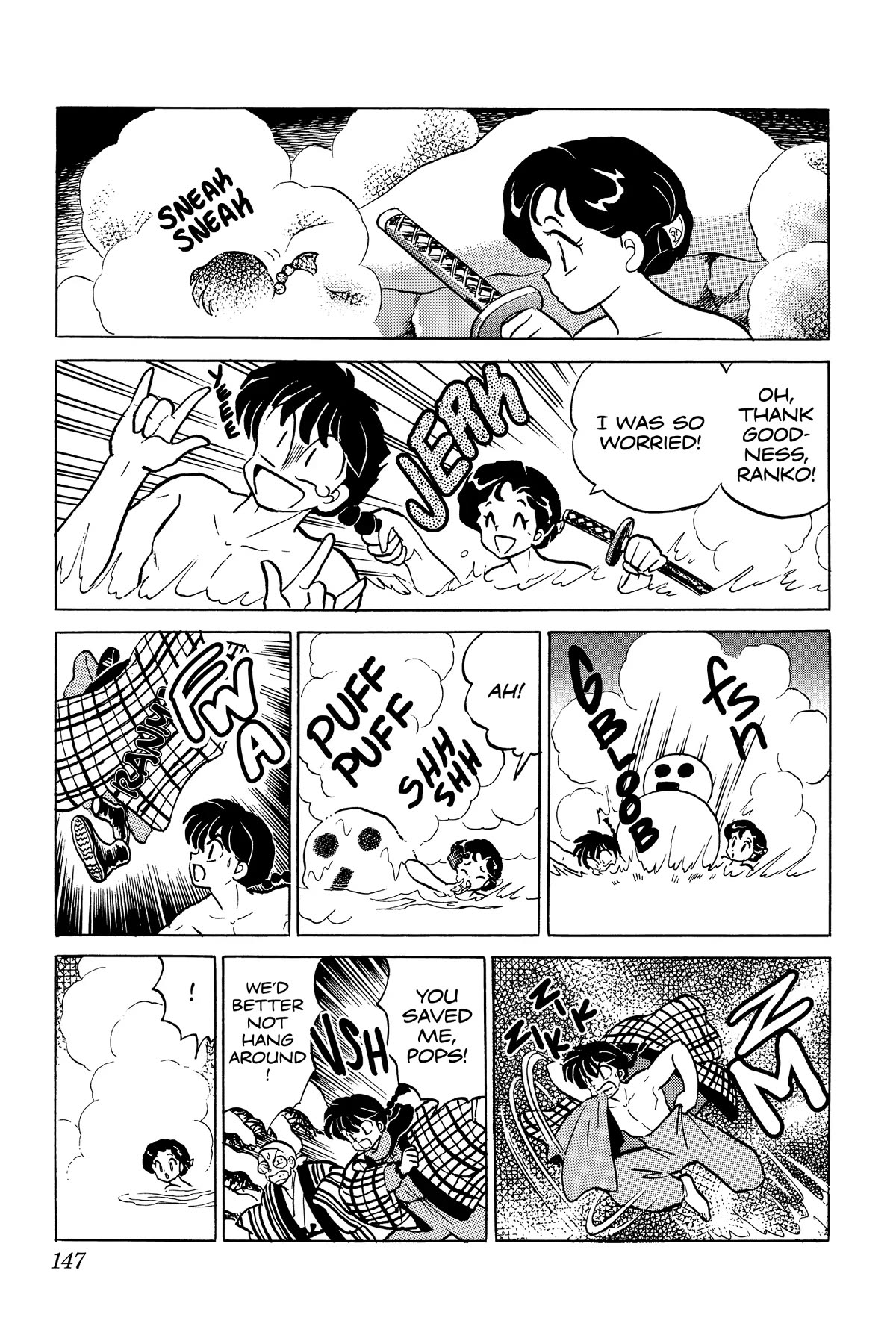 Ranma 1/2 Chapter 353 page 13 - Chapter 353: Saotome Family (Onsen) Vacation