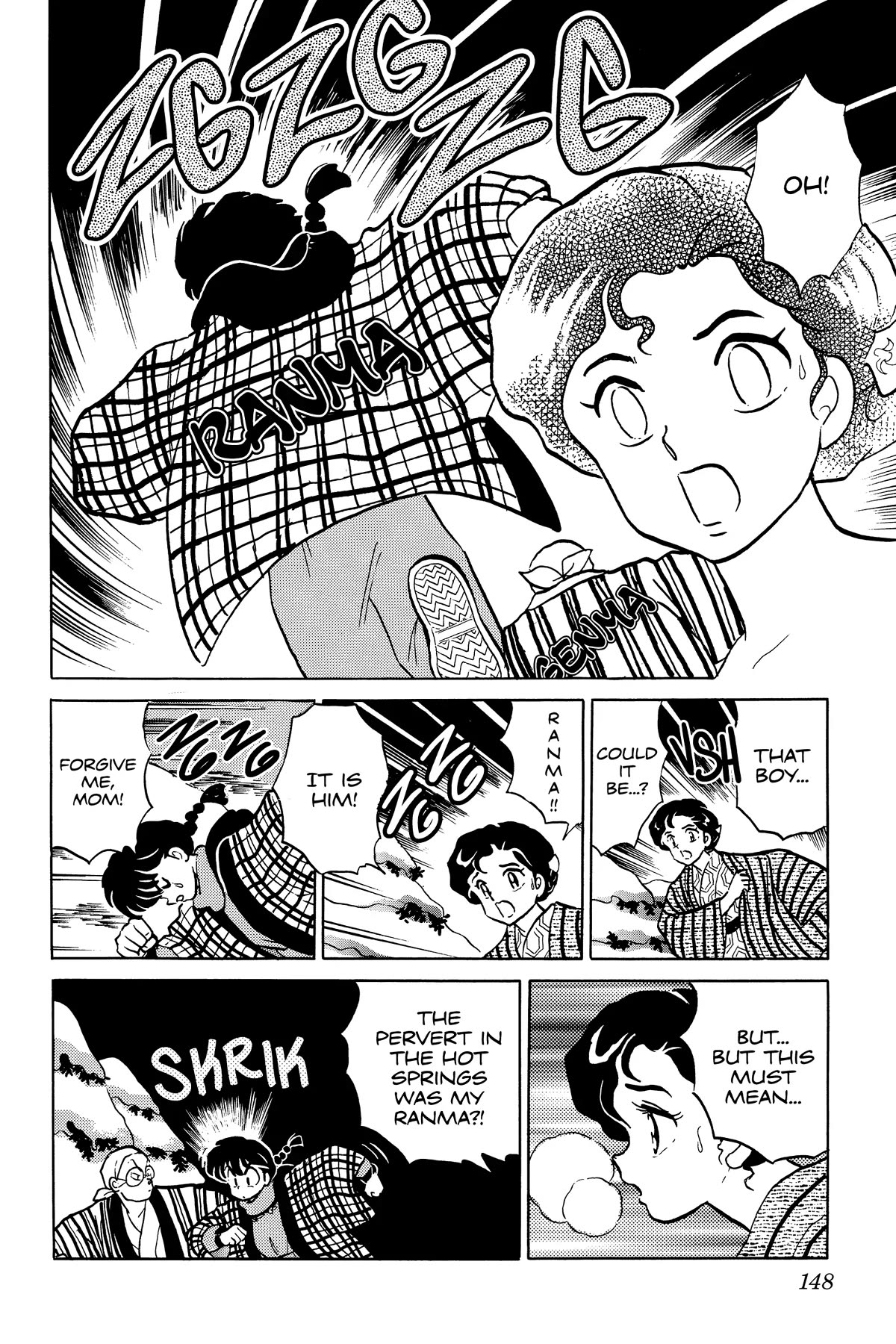 Ranma 1/2 Chapter 353 page 14 - Chapter 353: Saotome Family (Onsen) Vacation