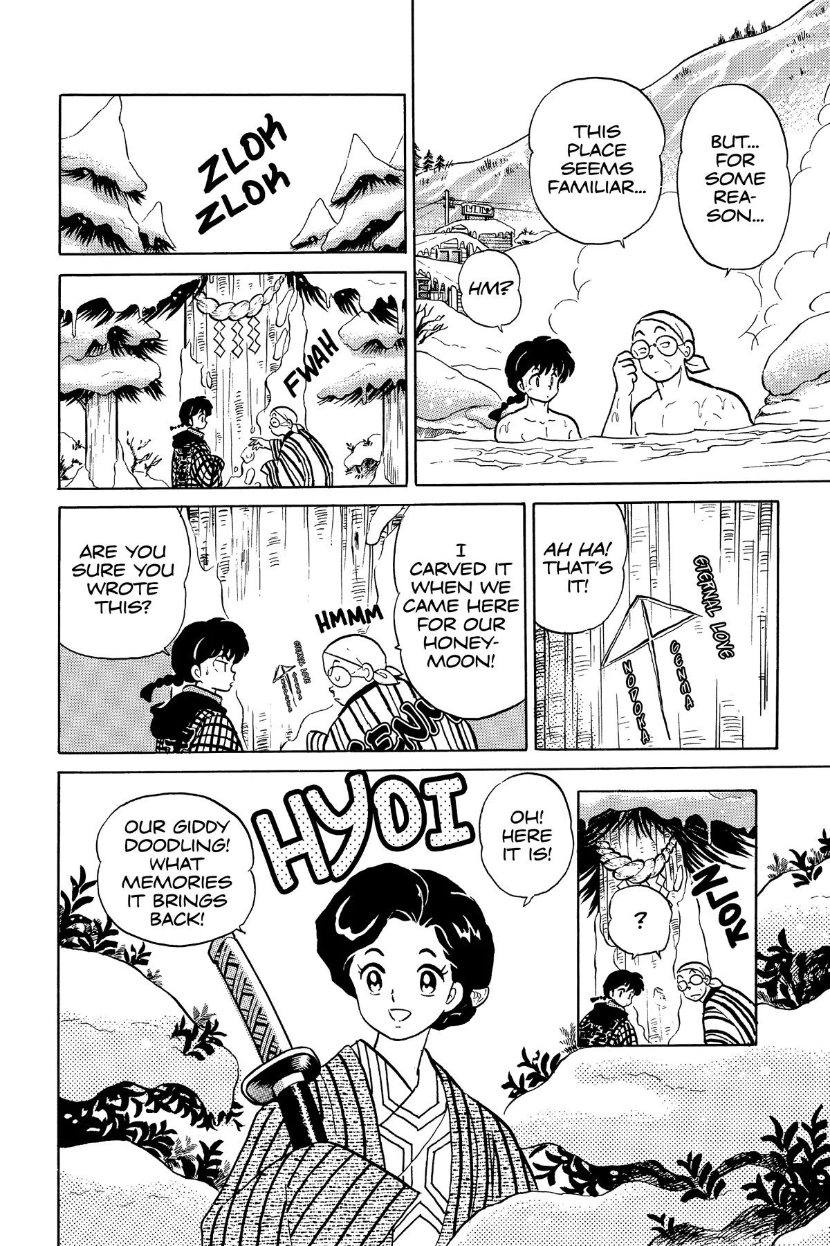 Ranma 1/2 Chapter 353 page 4 - Chapter 353: Saotome Family (Onsen) Vacation