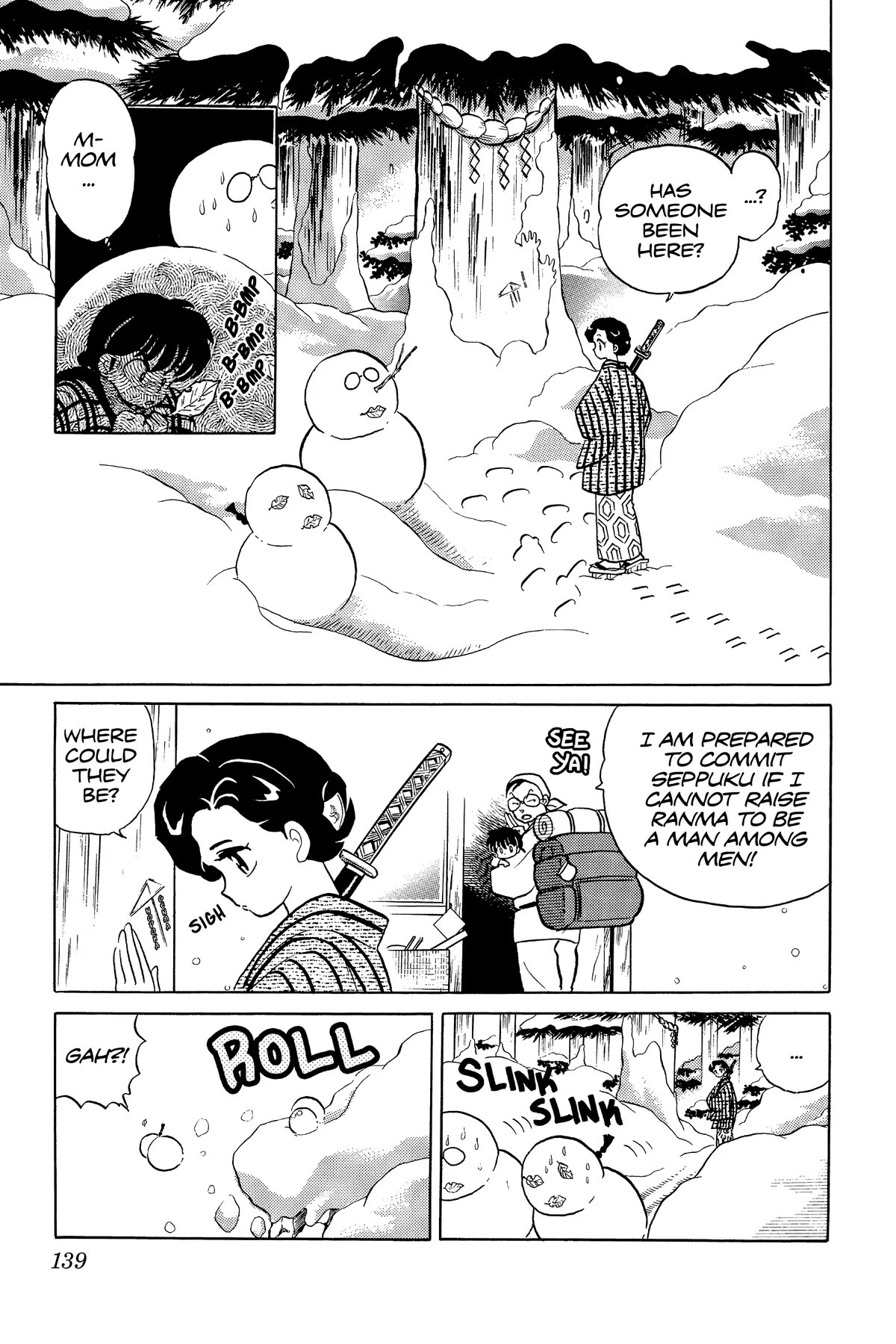 Ranma 1/2 Chapter 353 page 5 - Chapter 353: Saotome Family (Onsen) Vacation