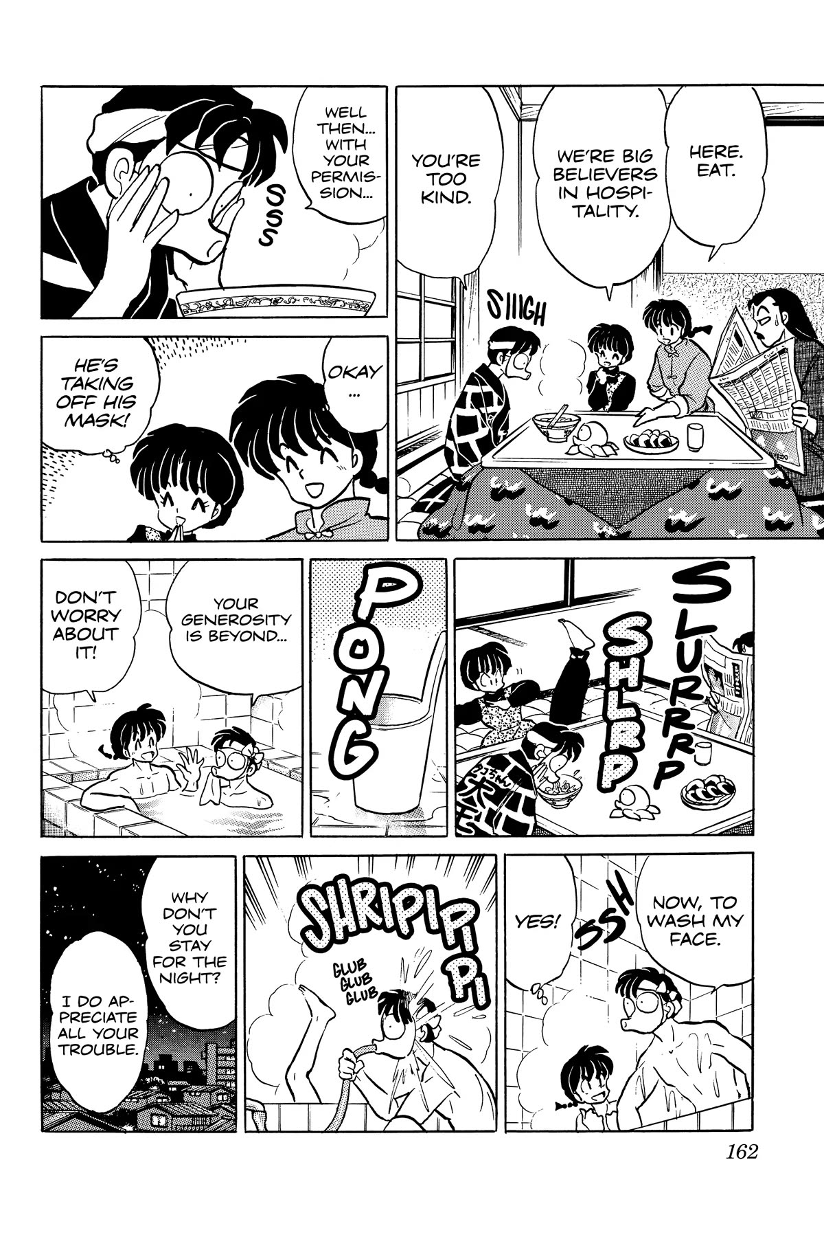 Ranma 1/2 Chapter 354 page 12 - Chapter 354: Stop That Octopus!