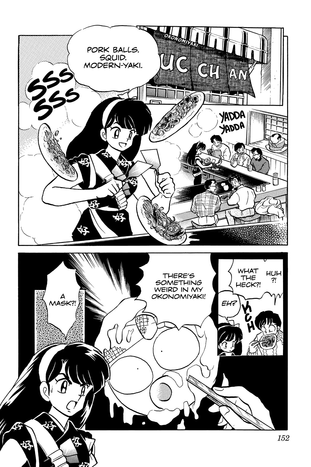 Ranma 1/2 Chapter 354 page 2 - Chapter 354: Stop That Octopus!