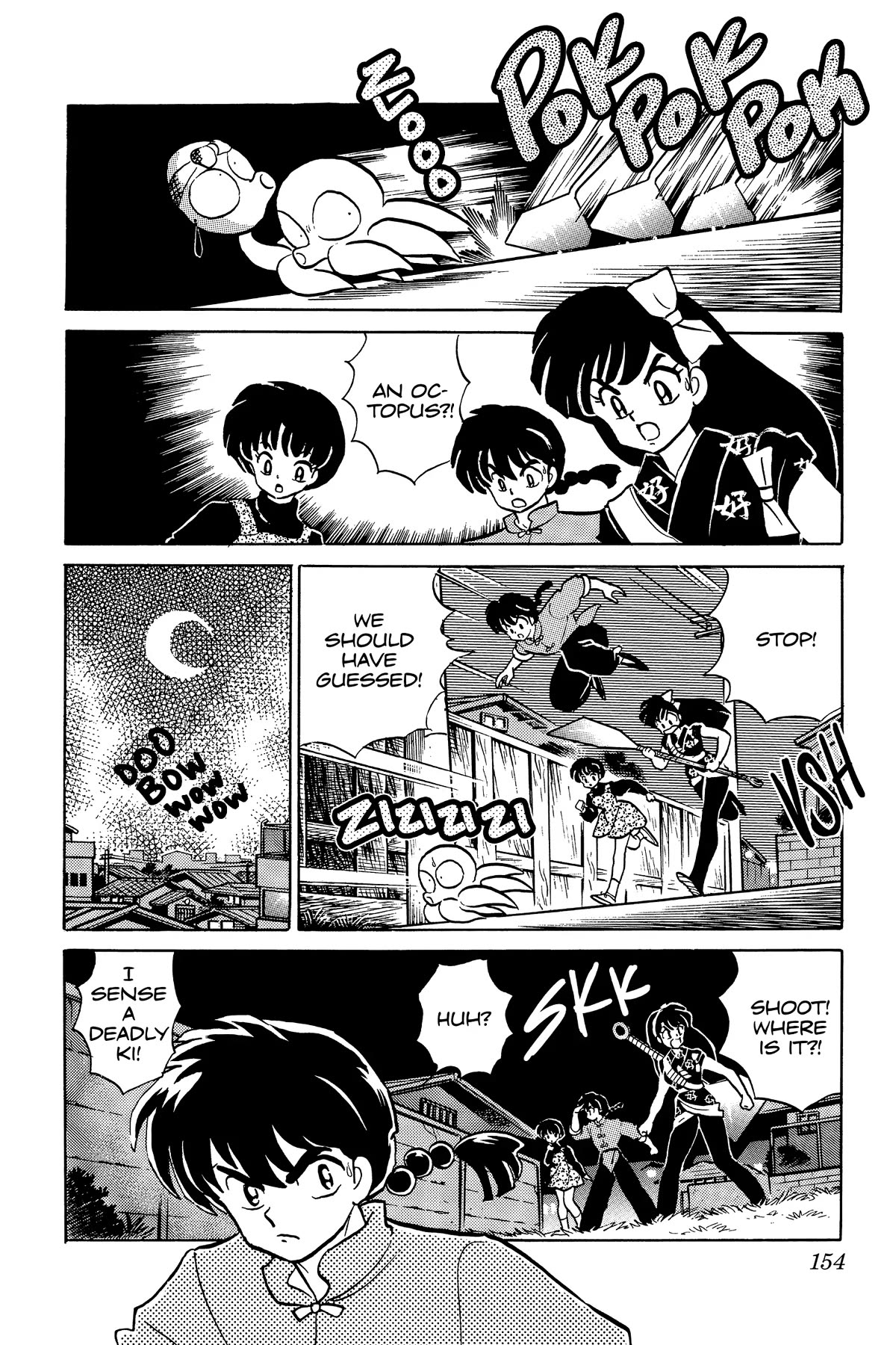 Ranma 1/2 Chapter 354 page 4 - Chapter 354: Stop That Octopus!