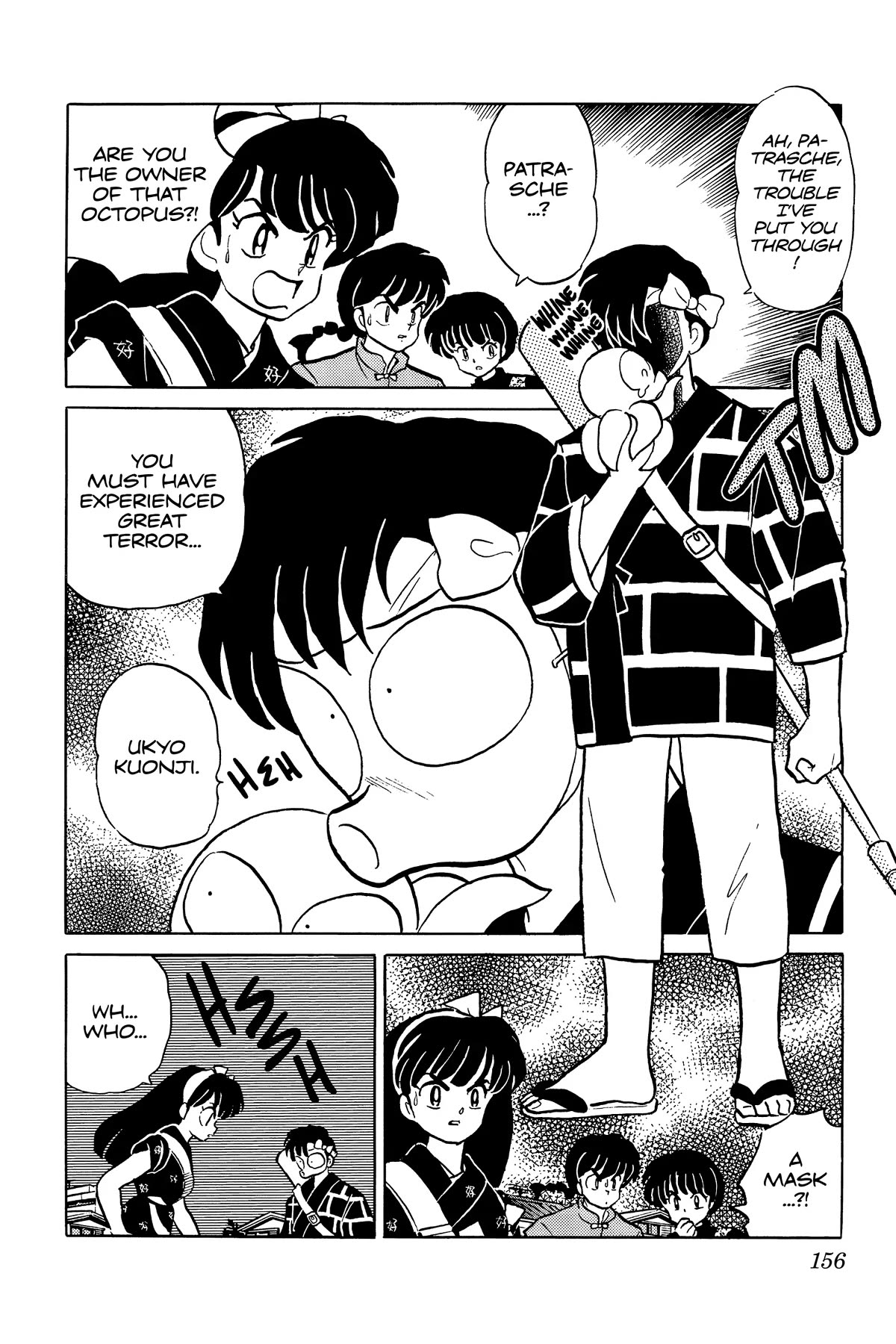 Ranma 1/2 Chapter 354 page 6 - Chapter 354: Stop That Octopus!