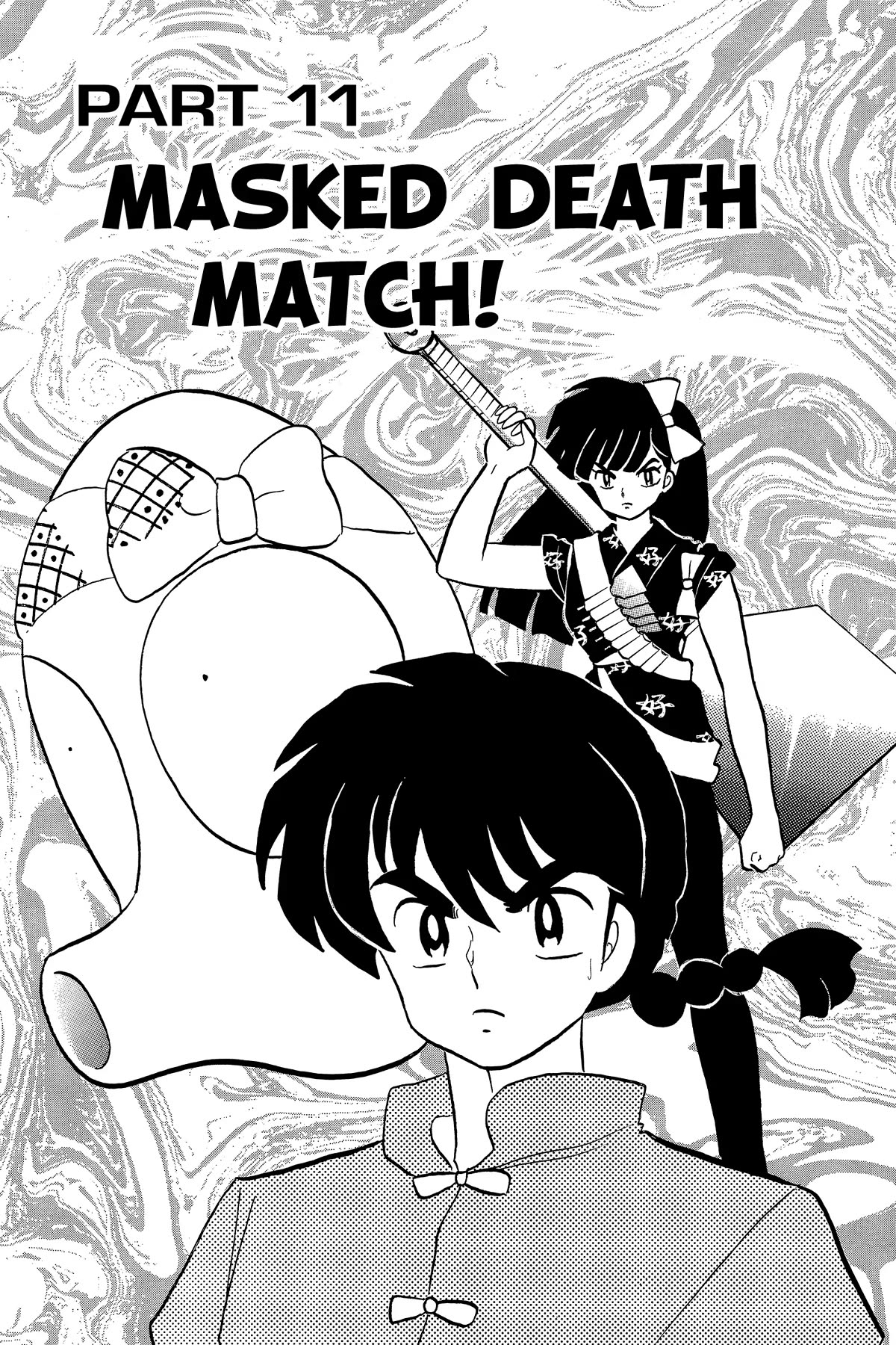 Ranma 1/2 Chapter 355 page 1 - Chapter 355: Masked Death Match!