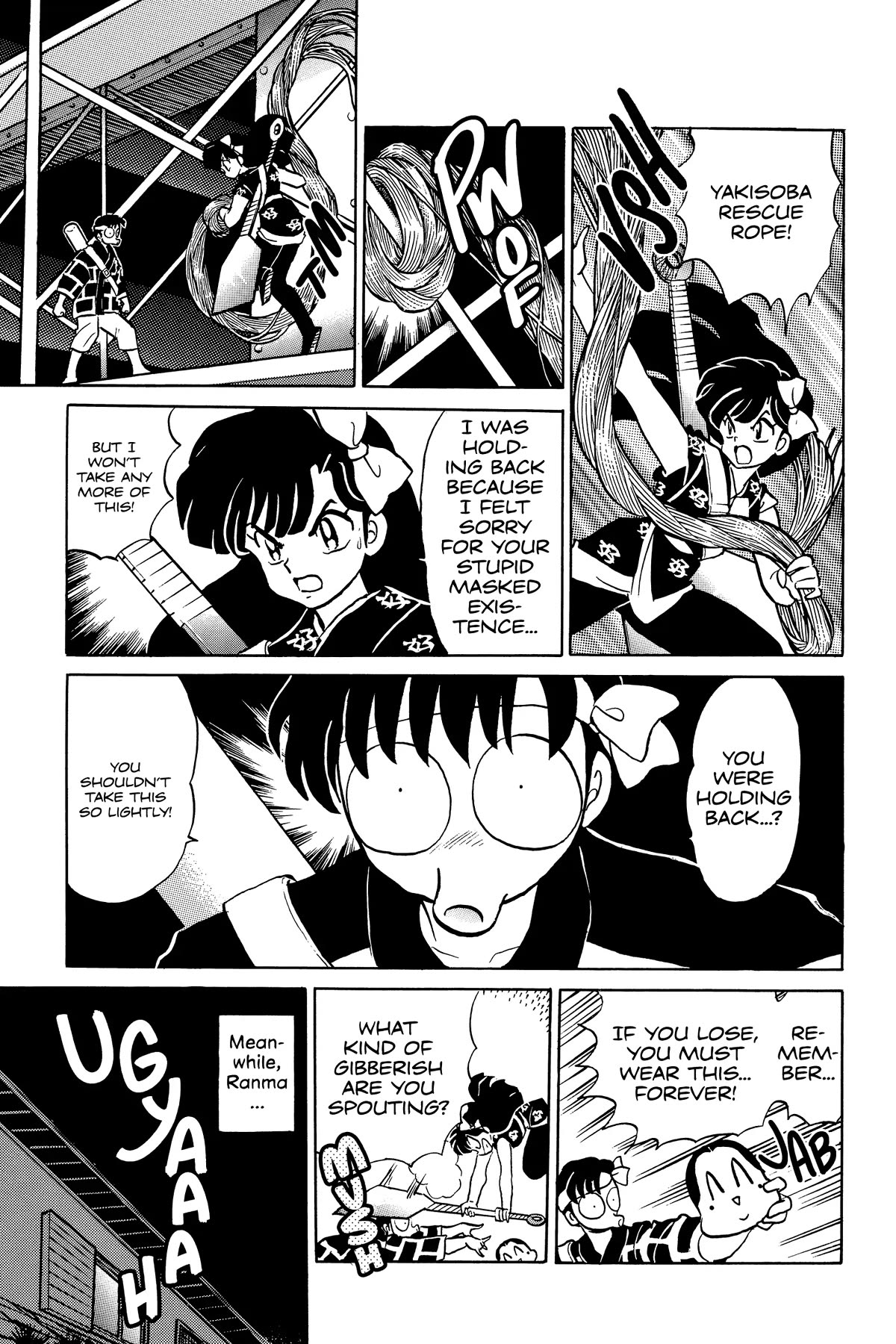 Ranma 1/2 Chapter 355 page 11 - Chapter 355: Masked Death Match!