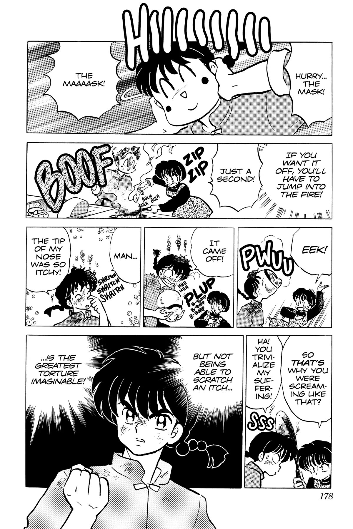 Ranma 1/2 Chapter 355 page 12 - Chapter 355: Masked Death Match!