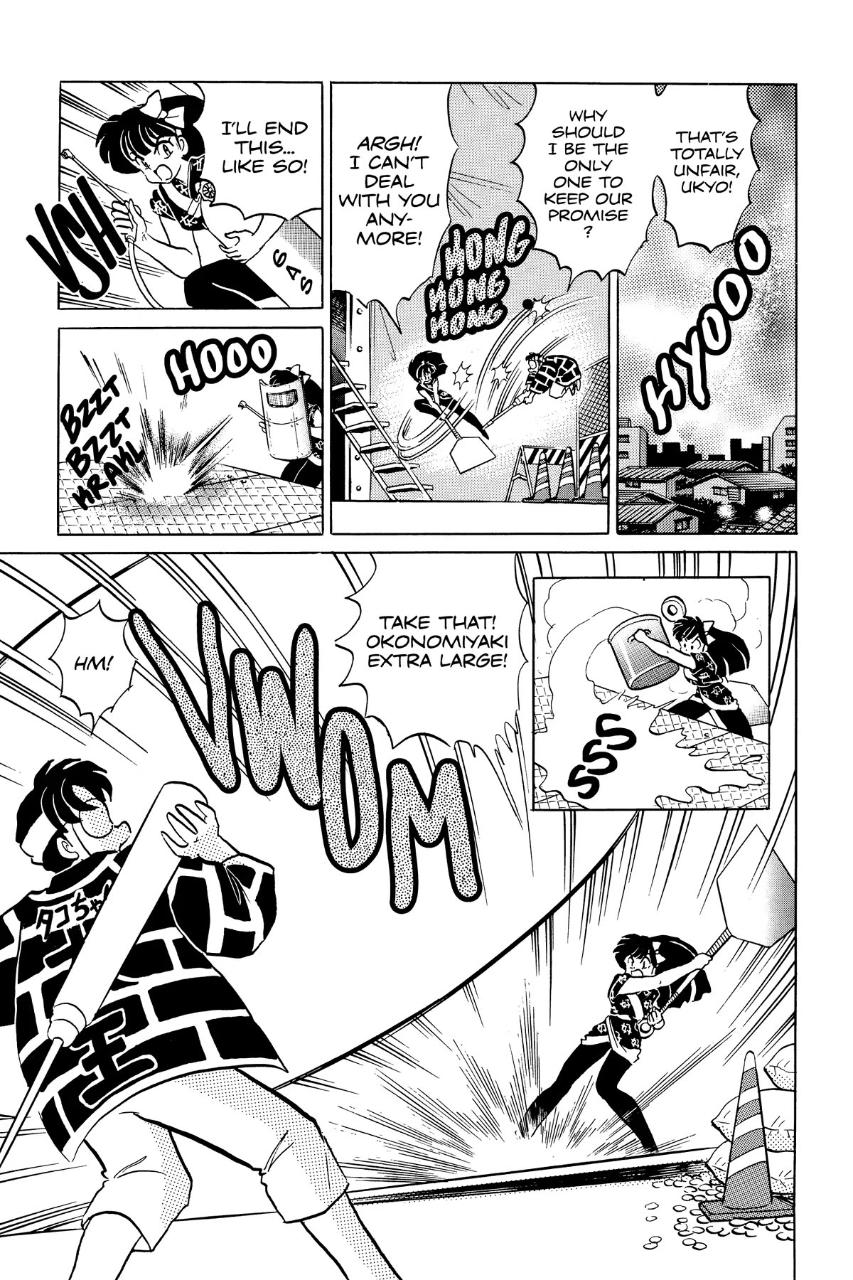 Ranma 1/2 Chapter 355 page 13 - Chapter 355: Masked Death Match!