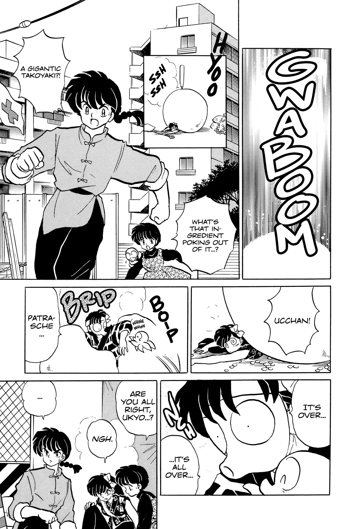 Ranma 1/2 Chapter 355 page 15 - Chapter 355: Masked Death Match!
