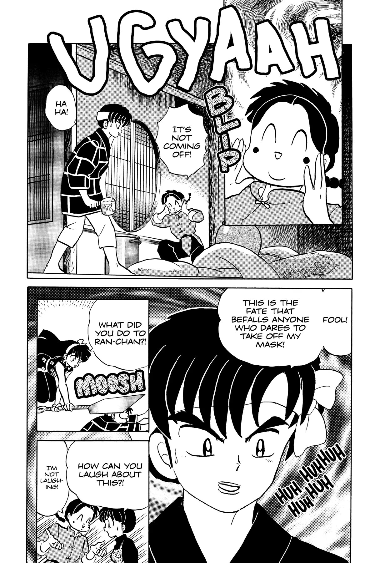 Ranma 1/2 Chapter 355 page 2 - Chapter 355: Masked Death Match!