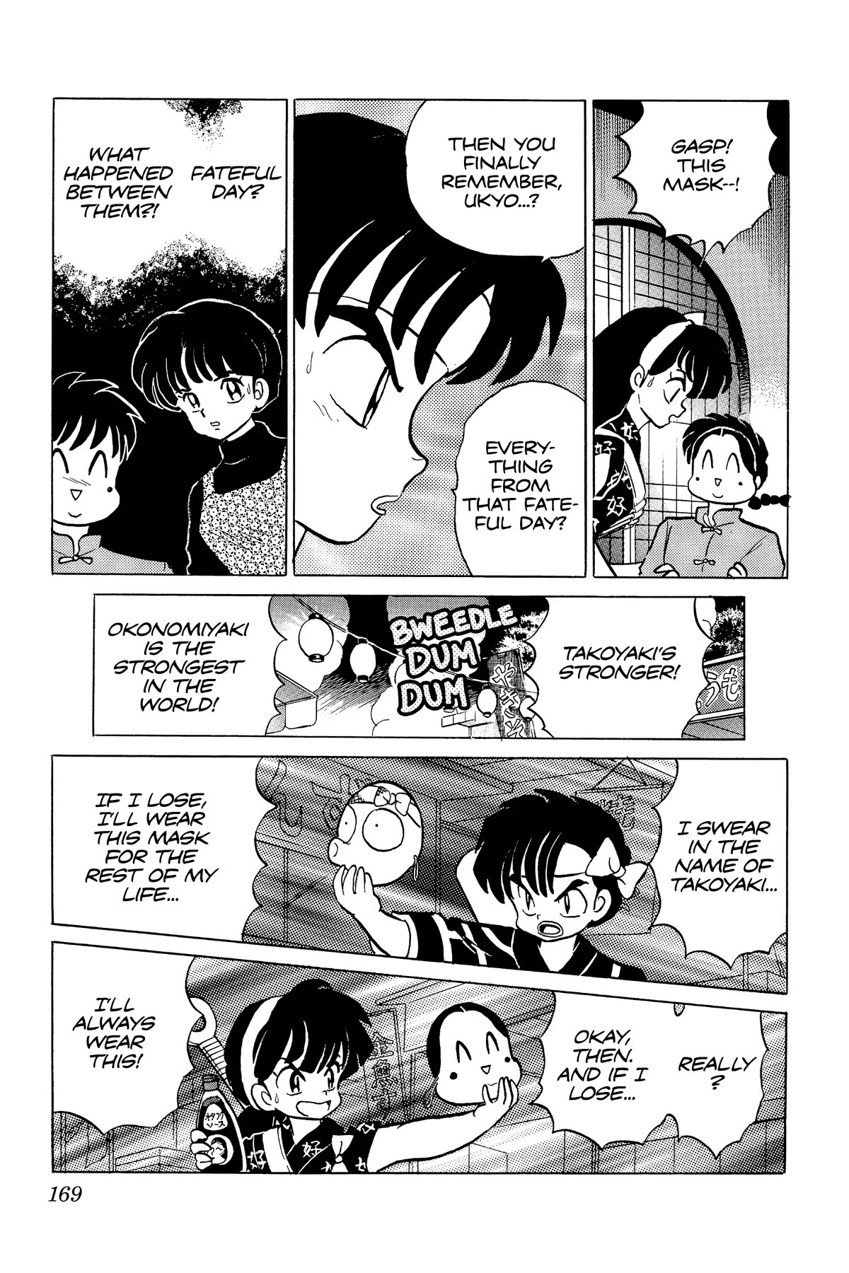 Ranma 1/2 Chapter 355 page 3 - Chapter 355: Masked Death Match!