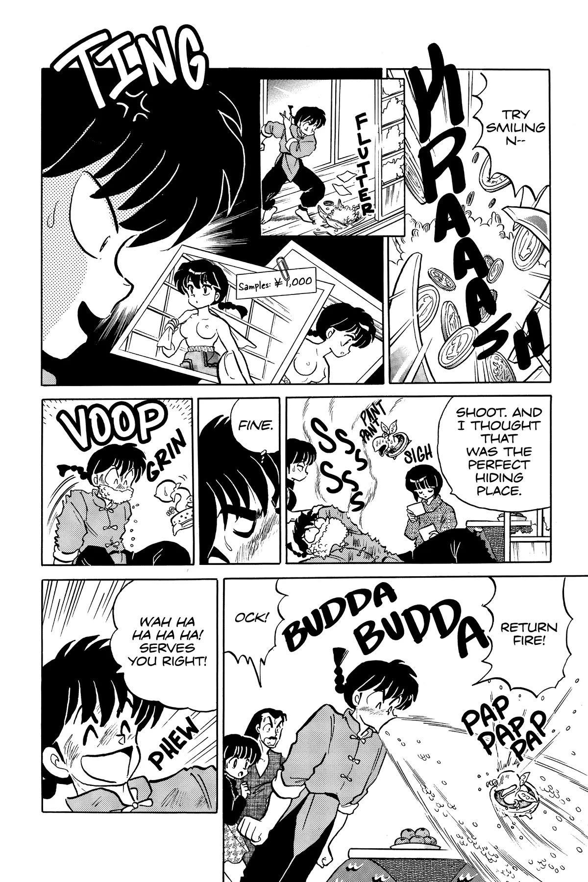 Ranma 1/2 Chapter 356 page 10 - Chapter 356: Shotgun Beans!!
