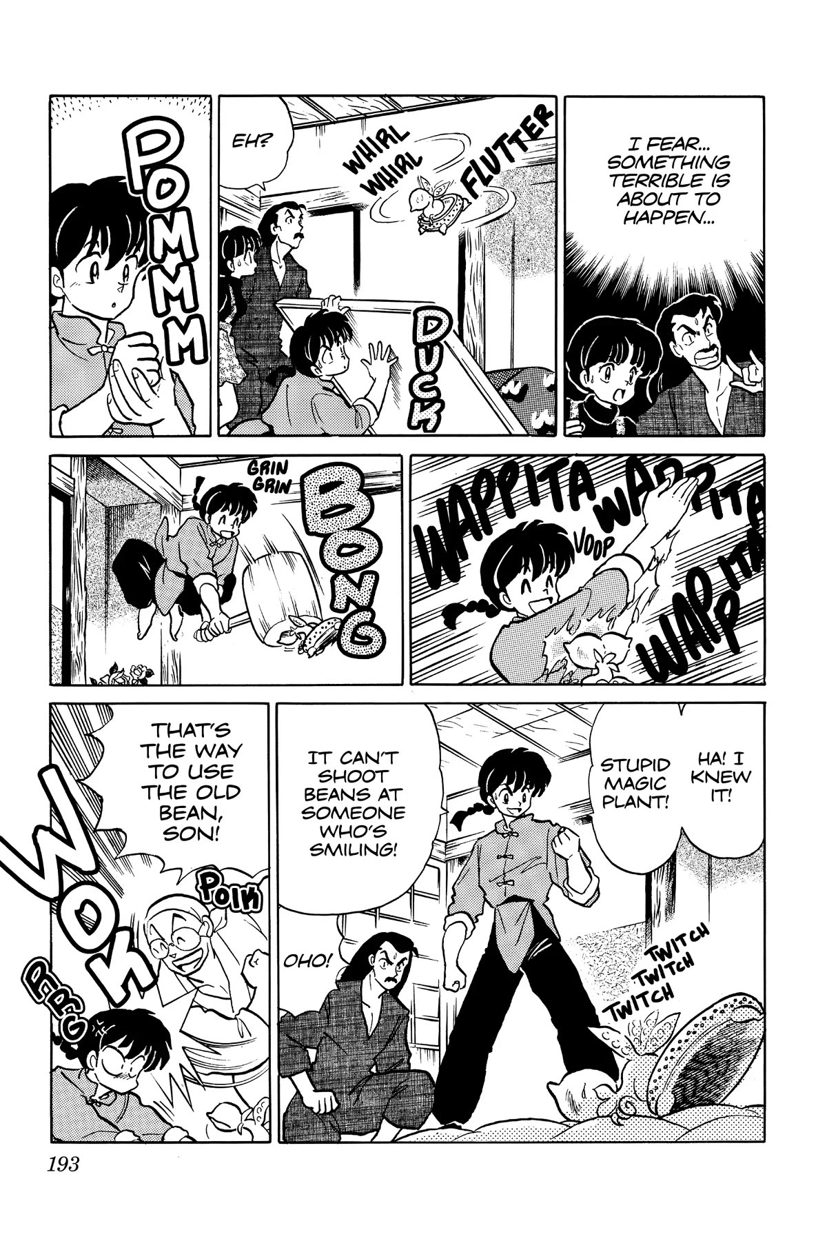 Ranma 1/2 Chapter 356 page 11 - Chapter 356: Shotgun Beans!!