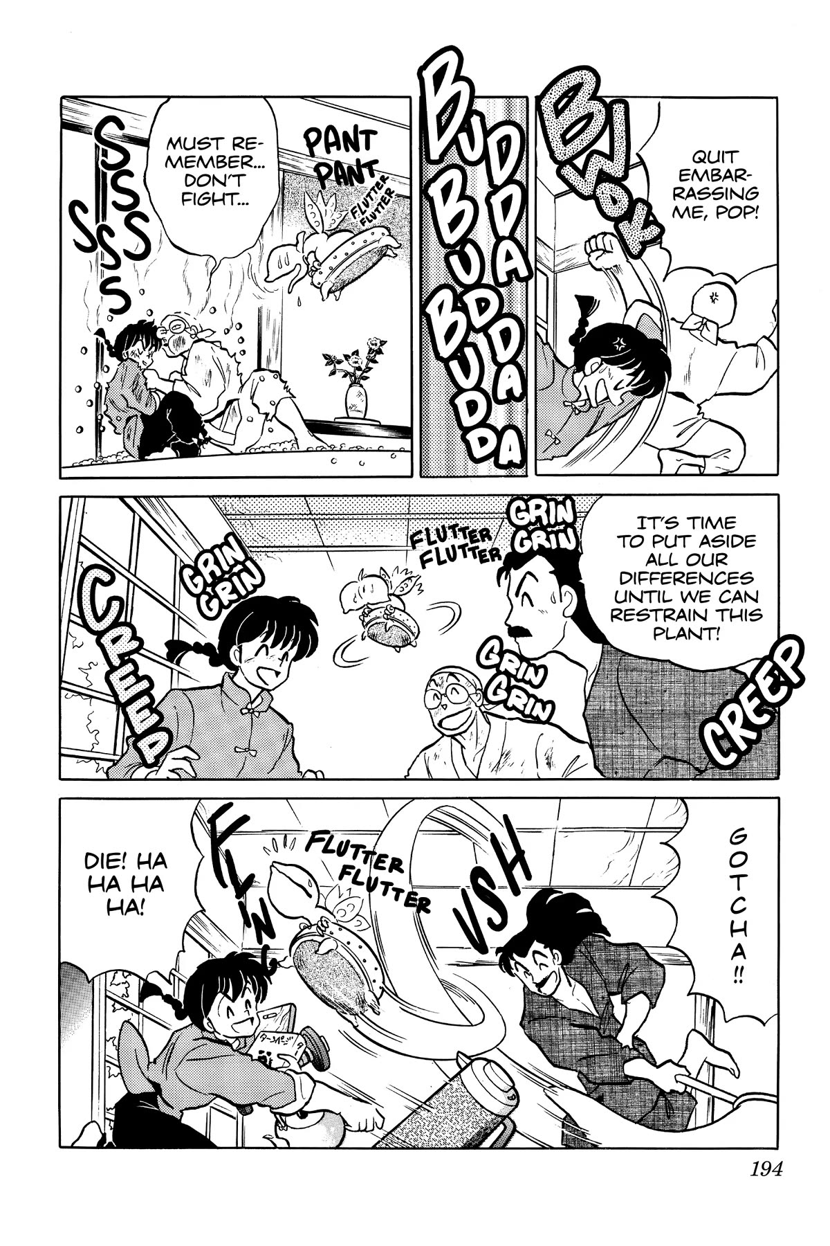 Ranma 1/2 Chapter 356 page 12 - Chapter 356: Shotgun Beans!!