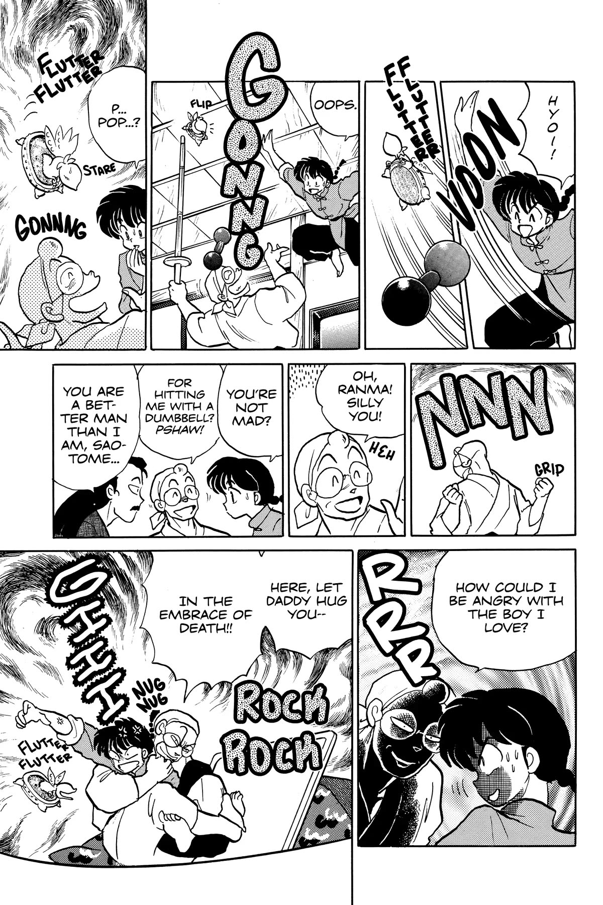 Ranma 1/2 Chapter 356 page 13 - Chapter 356: Shotgun Beans!!
