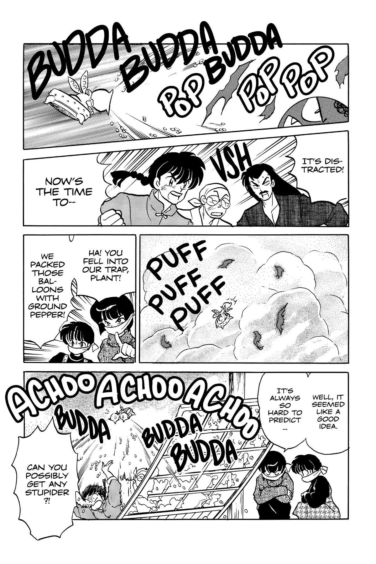 Ranma 1/2 Chapter 356 page 15 - Chapter 356: Shotgun Beans!!