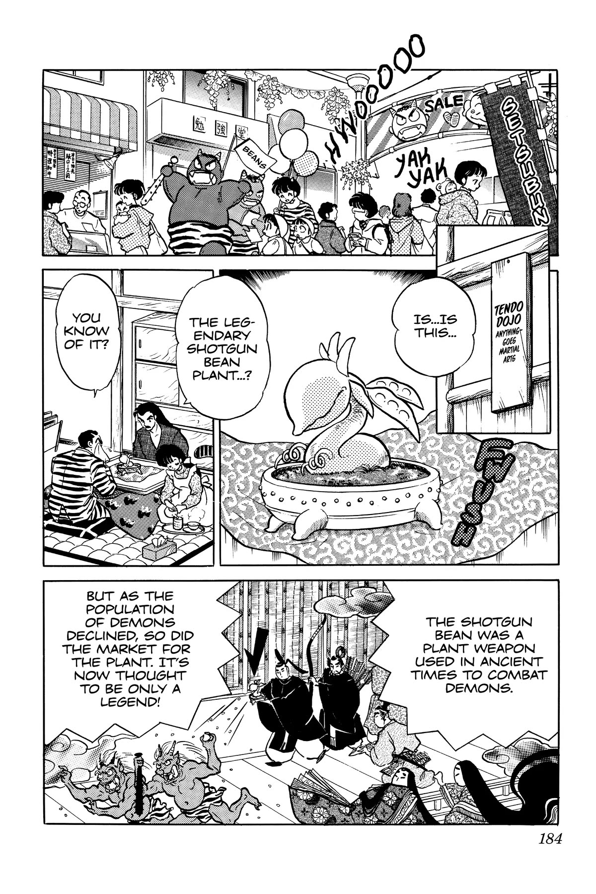 Ranma 1/2 Chapter 356 page 2 - Chapter 356: Shotgun Beans!!