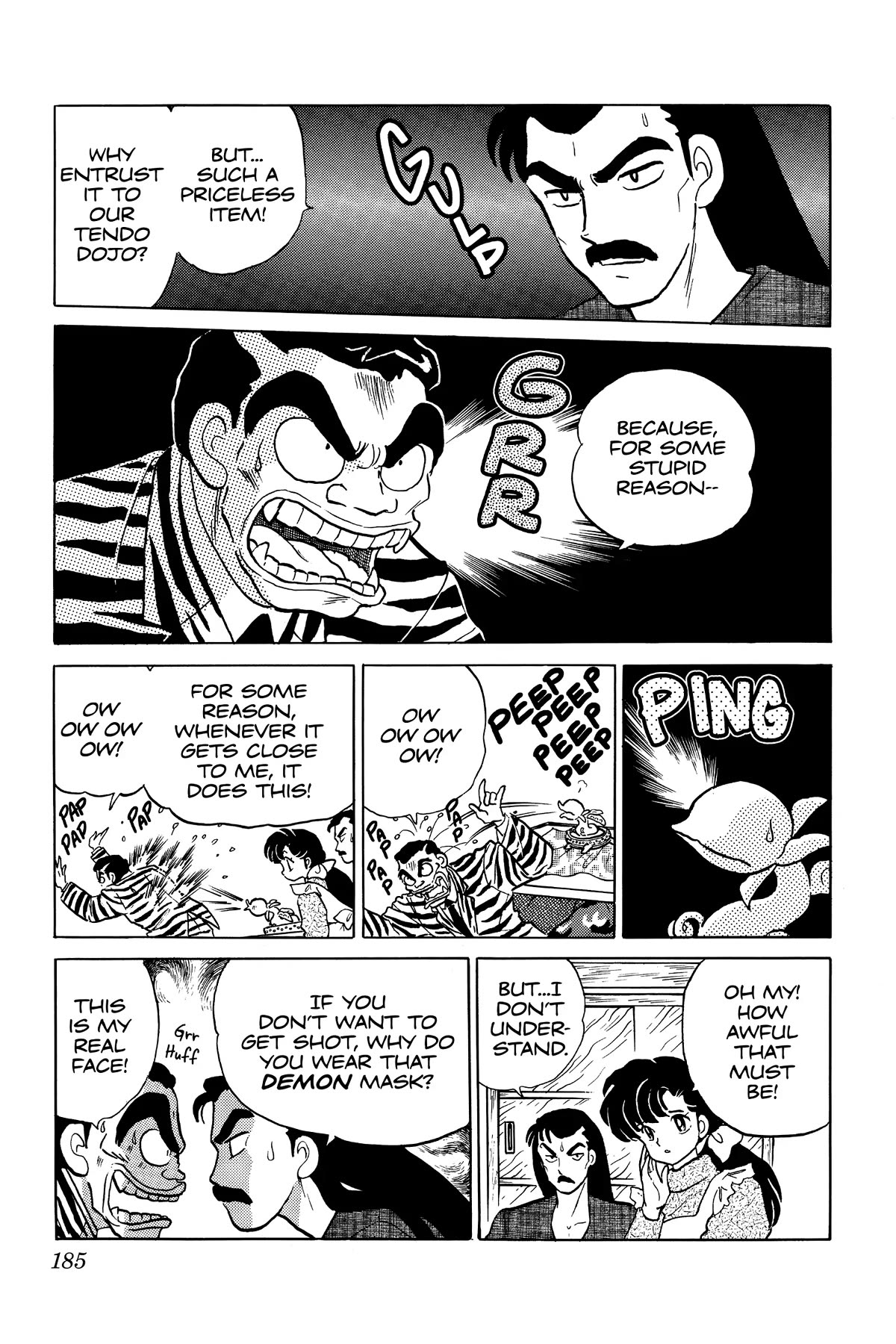 Ranma 1/2 Chapter 356 page 3 - Chapter 356: Shotgun Beans!!