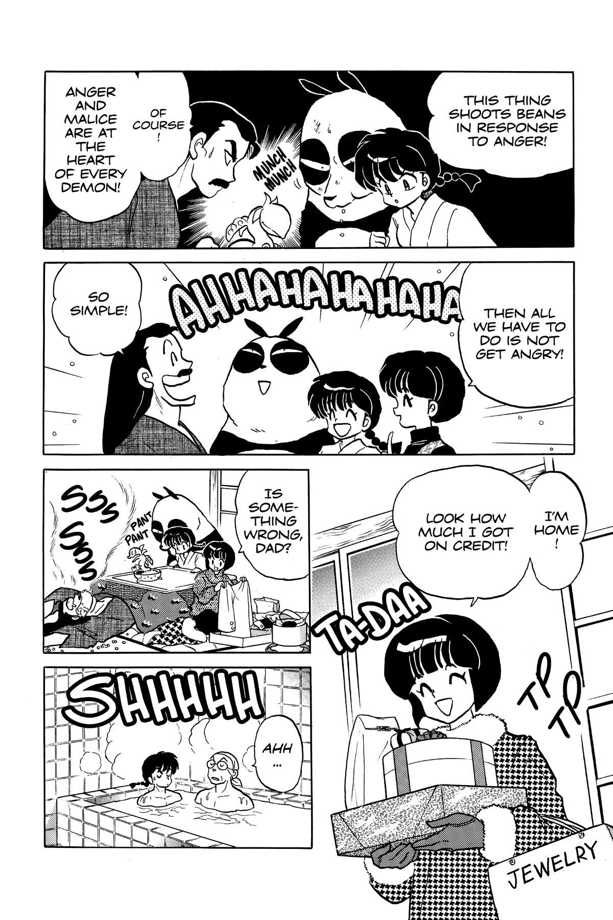 Ranma 1/2 Chapter 356 page 6 - Chapter 356: Shotgun Beans!!
