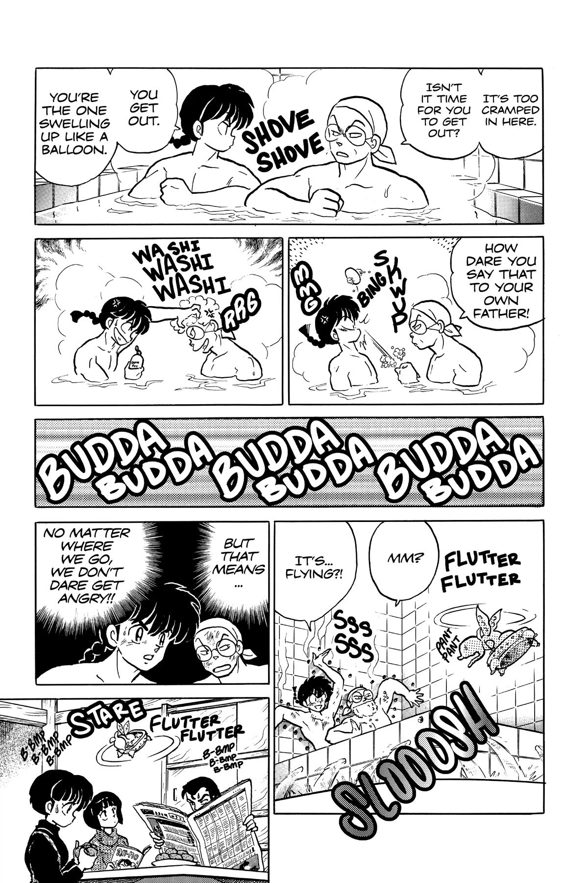 Ranma 1/2 Chapter 356 page 7 - Chapter 356: Shotgun Beans!!