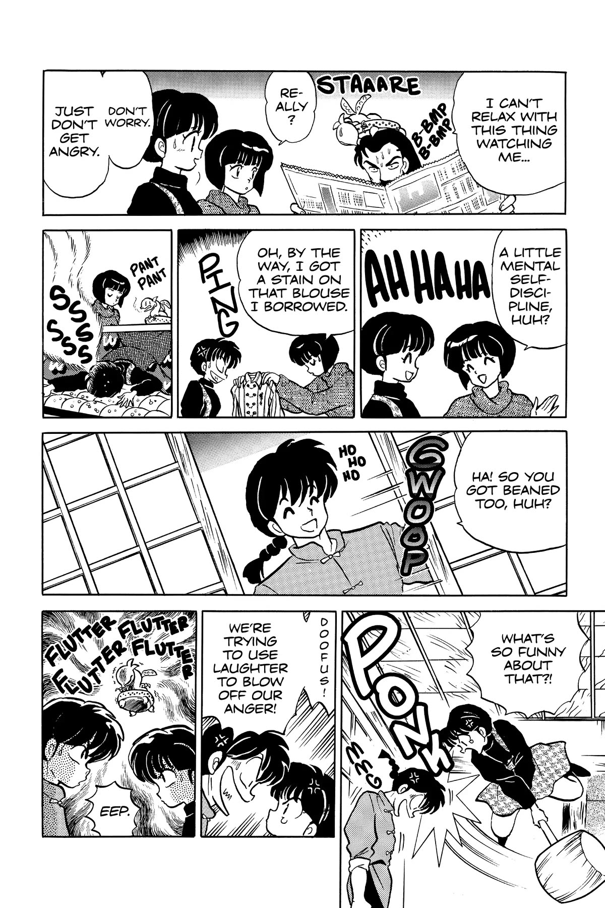 Ranma 1/2 Chapter 356 page 8 - Chapter 356: Shotgun Beans!!