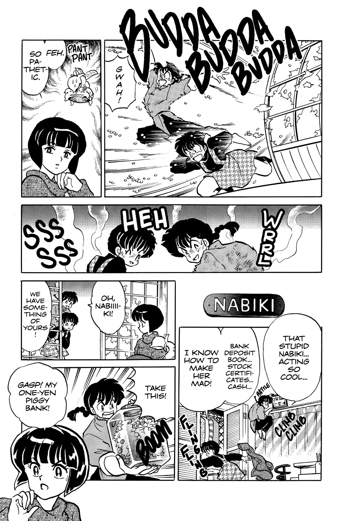 Ranma 1/2 Chapter 356 page 9 - Chapter 356: Shotgun Beans!!